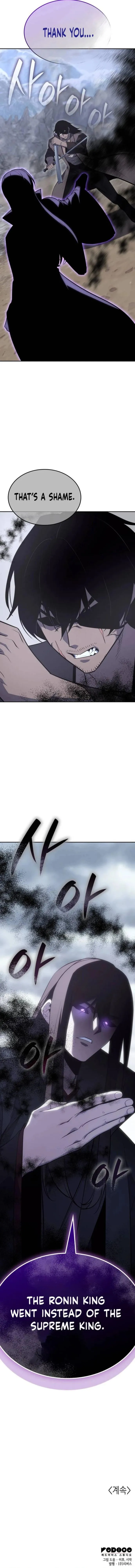 I Reincarnated As The Crazed Heir Chapter 170 - page 31