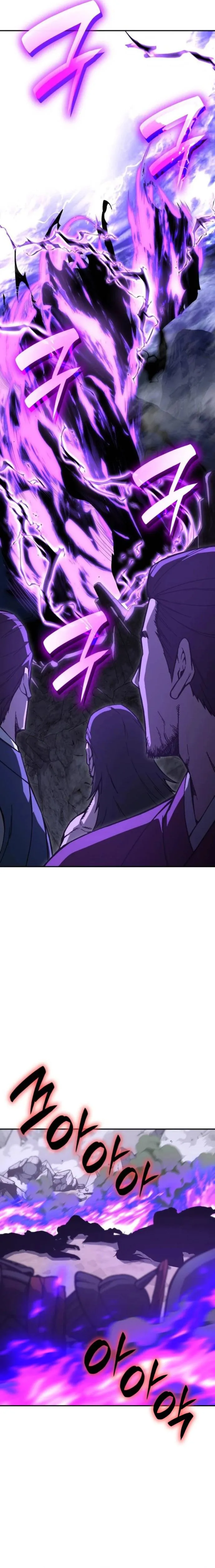 I Reincarnated As The Crazed Heir Chapter 170 - page 5