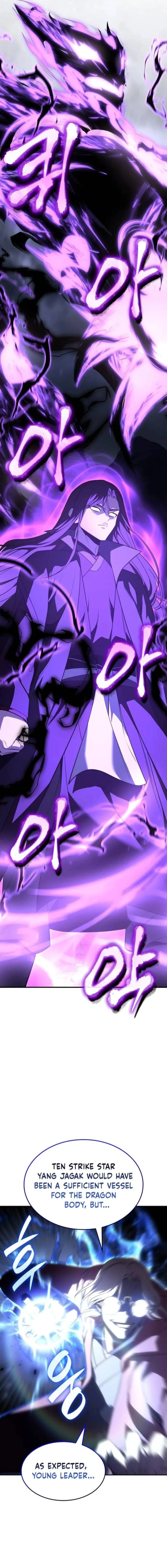 I Reincarnated As The Crazed Heir Chapter 170 - page 7