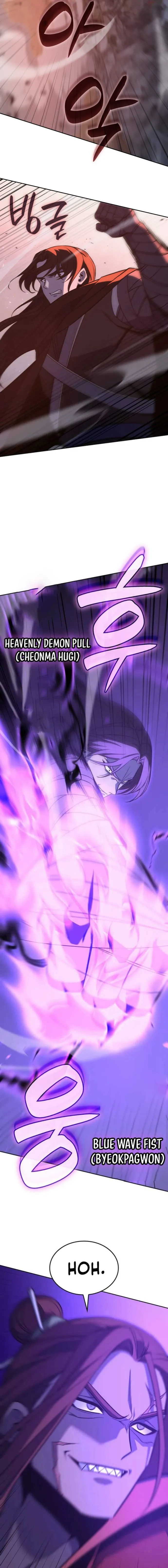 I Reincarnated As The Crazed Heir Chapter 171 - page 19