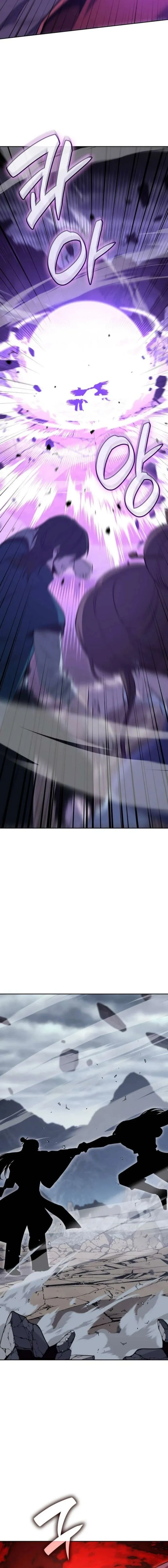 I Reincarnated As The Crazed Heir Chapter 171 - page 20