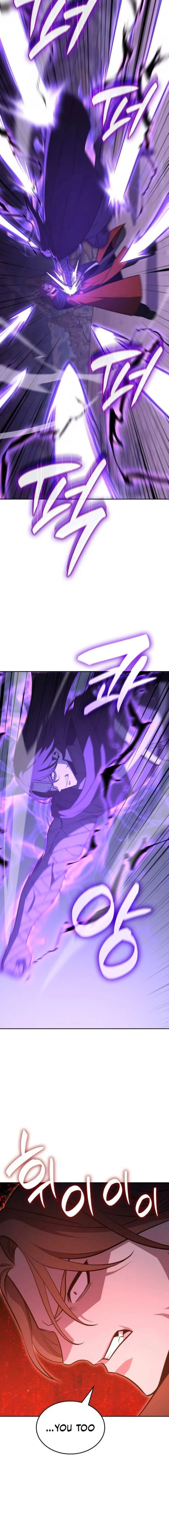 I Reincarnated As The Crazed Heir Chapter 171 - page 24