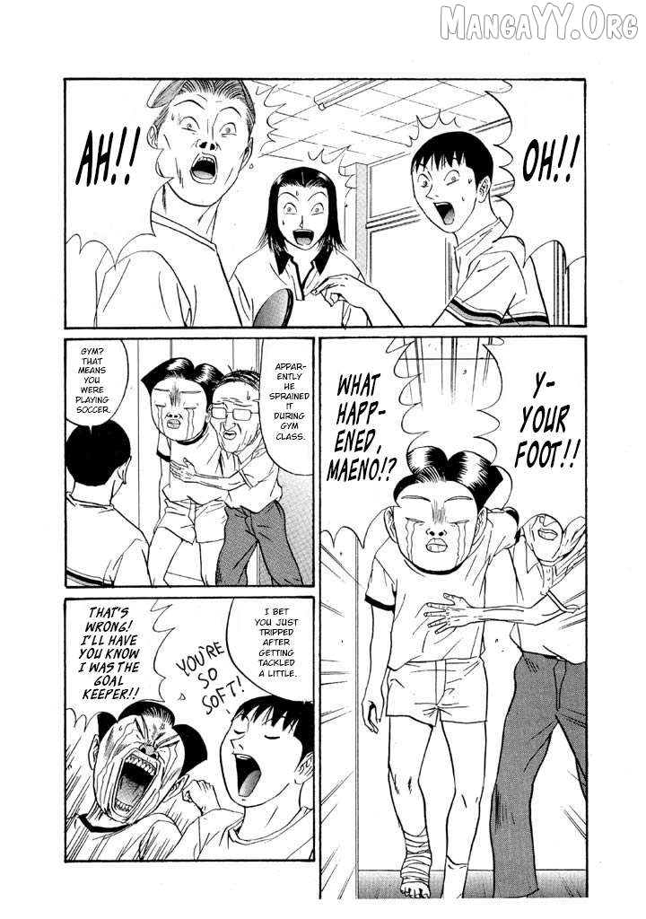 Ping Pong Club Chapter 148 - page 2