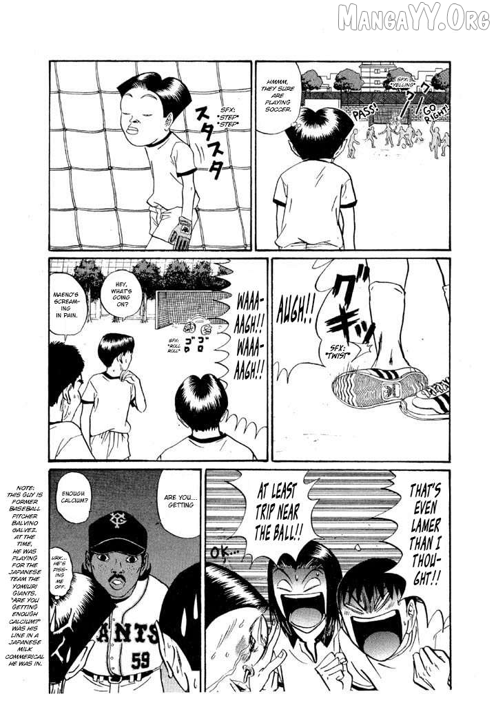 Ping Pong Club Chapter 148 - page 3