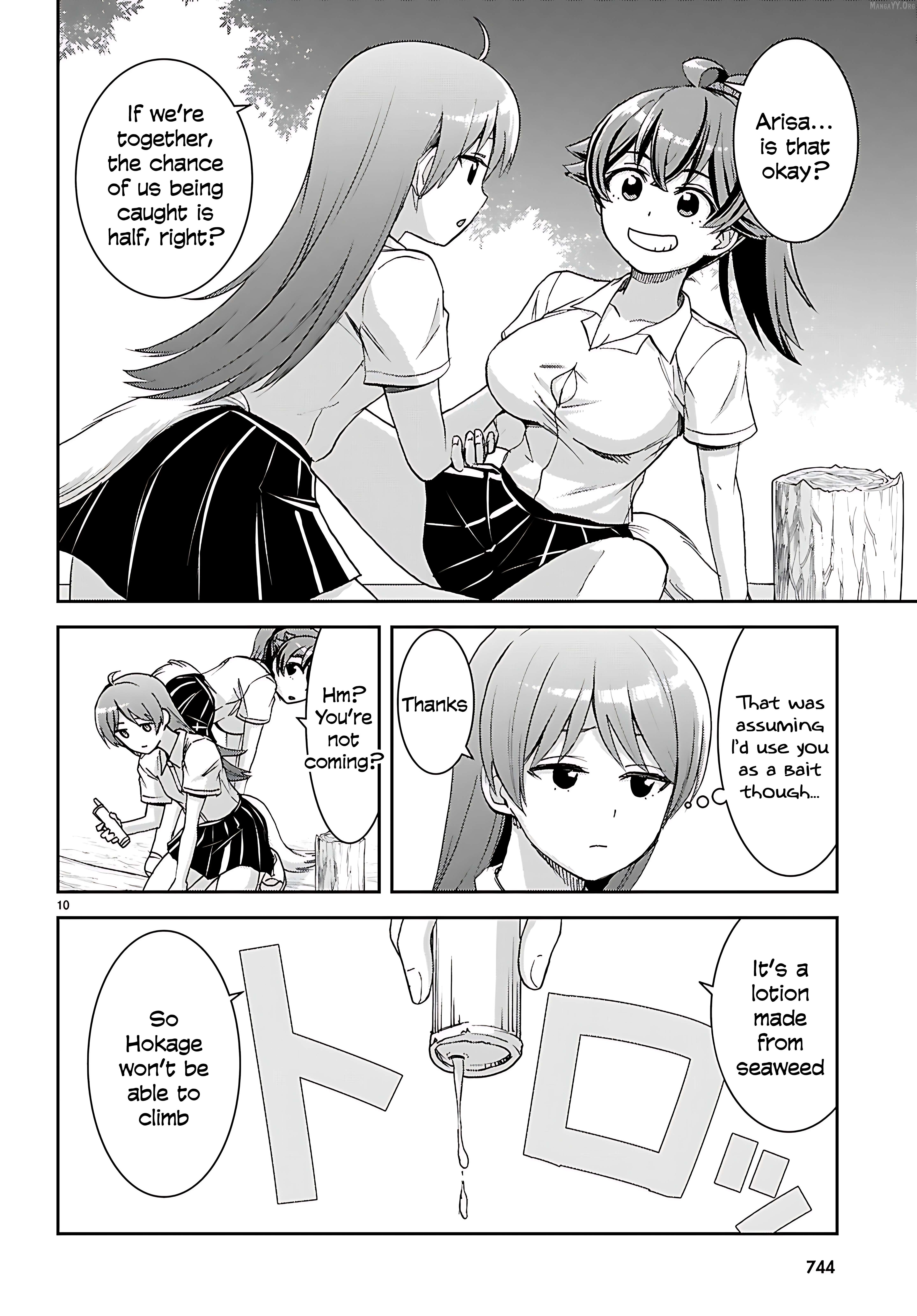 Isekai Yurutto Survival Seikatsu: Gakkou no Minna to Isekai no Mujintou ni Tenishitakedo Ore Dake Rakushou desu Chapter 43 - page 10