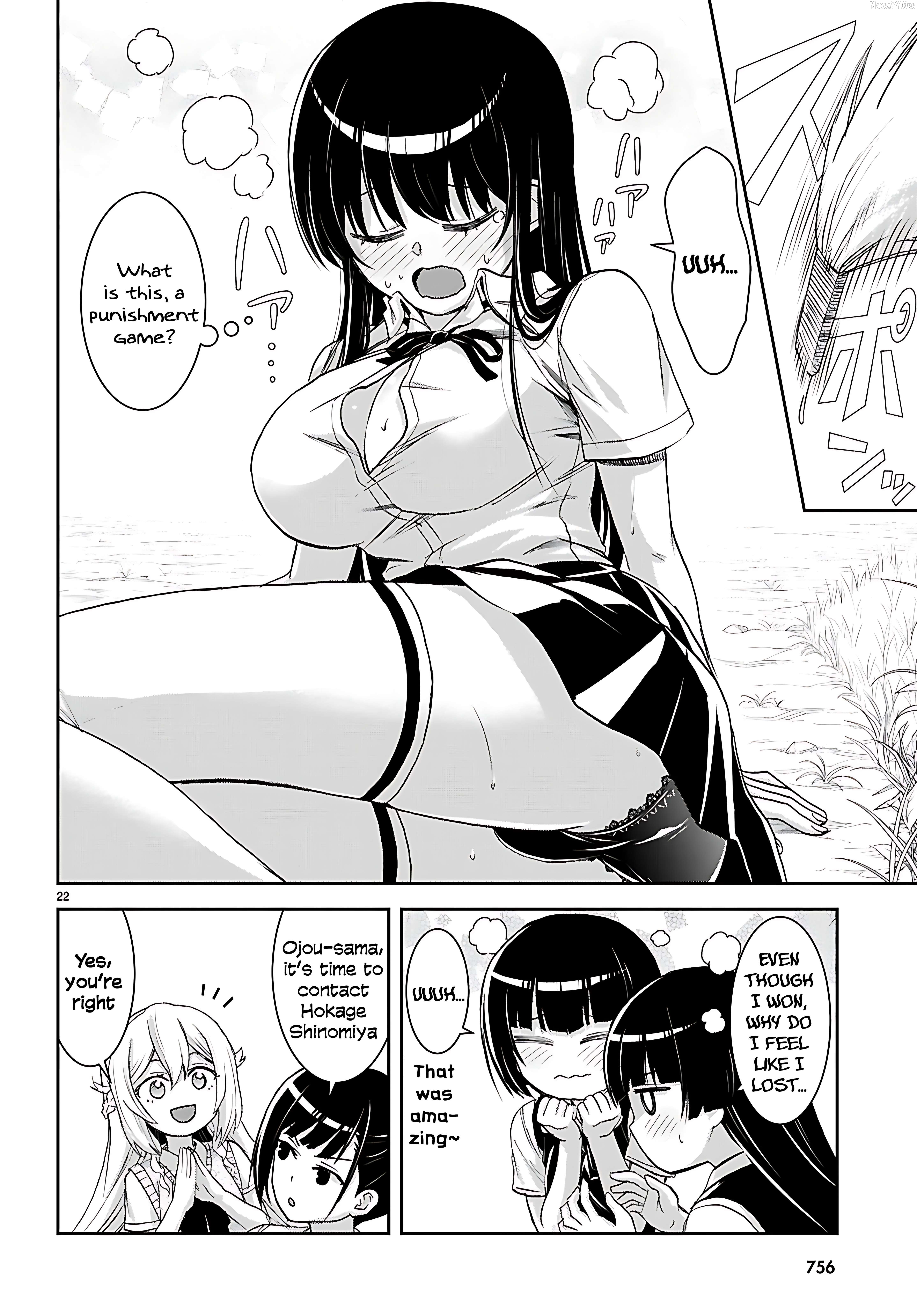 Isekai Yurutto Survival Seikatsu: Gakkou no Minna to Isekai no Mujintou ni Tenishitakedo Ore Dake Rakushou desu Chapter 43 - page 22