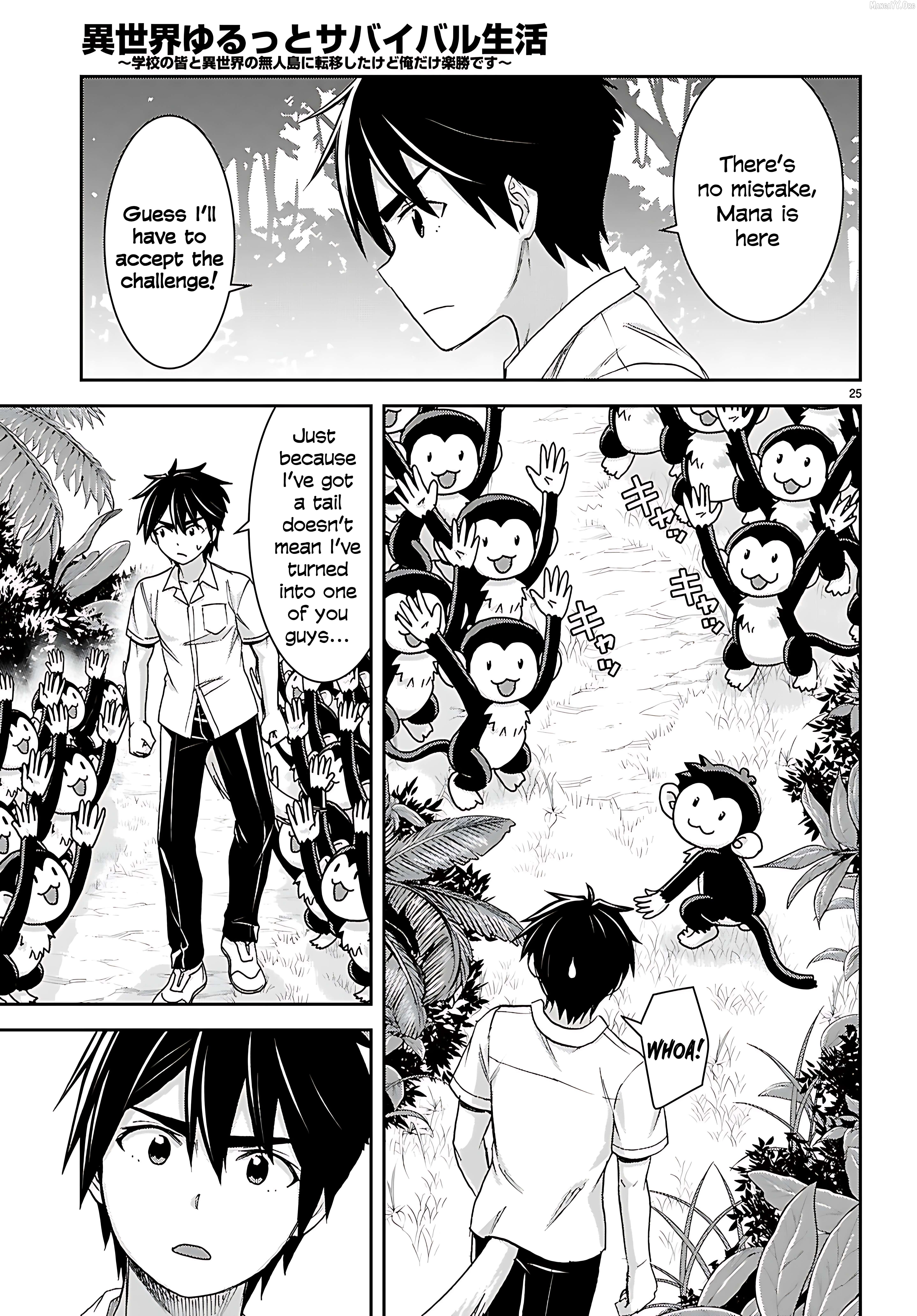 Isekai Yurutto Survival Seikatsu: Gakkou no Minna to Isekai no Mujintou ni Tenishitakedo Ore Dake Rakushou desu Chapter 43 - page 25