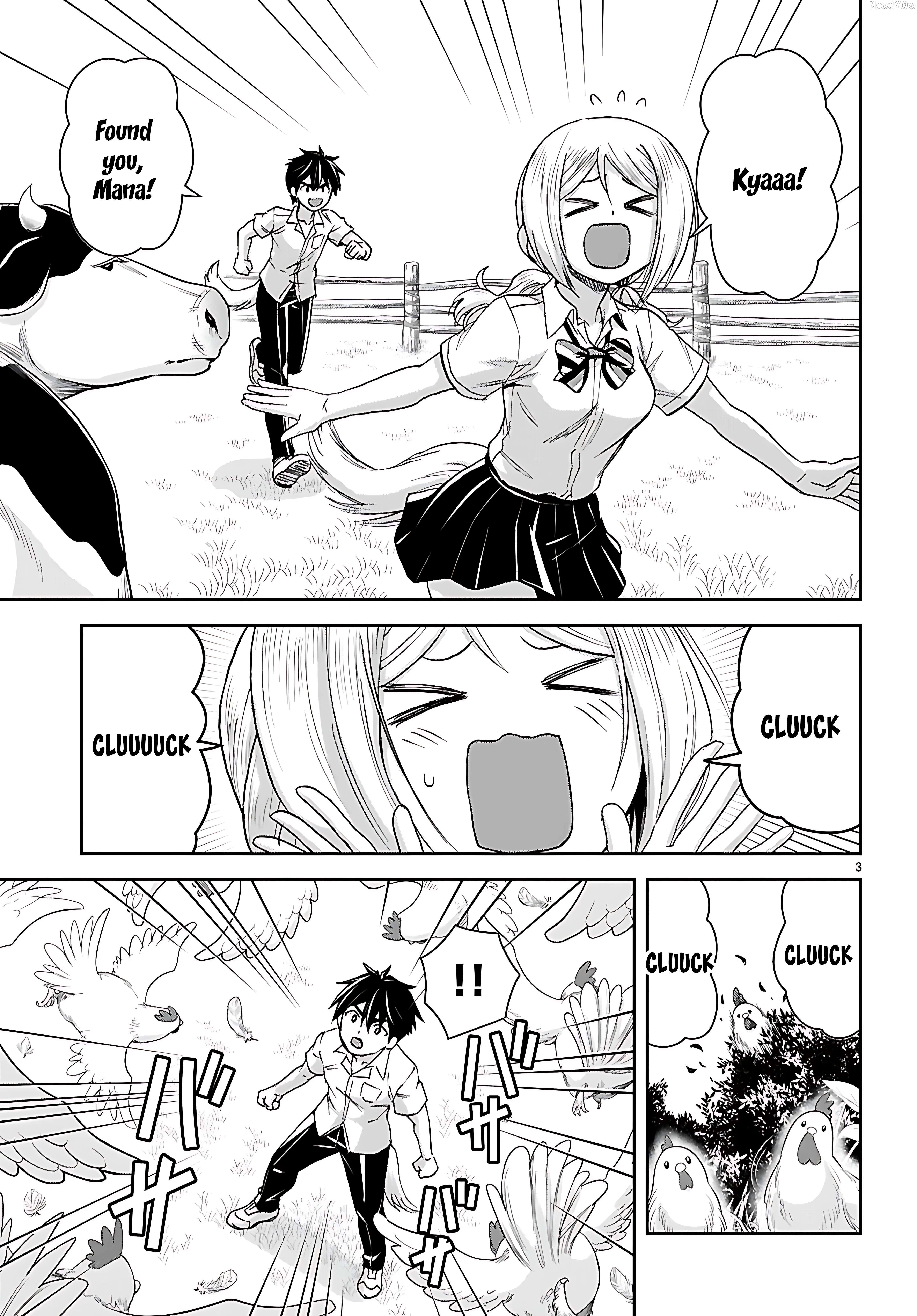 Isekai Yurutto Survival Seikatsu: Gakkou no Minna to Isekai no Mujintou ni Tenishitakedo Ore Dake Rakushou desu Chapter 43 - page 3