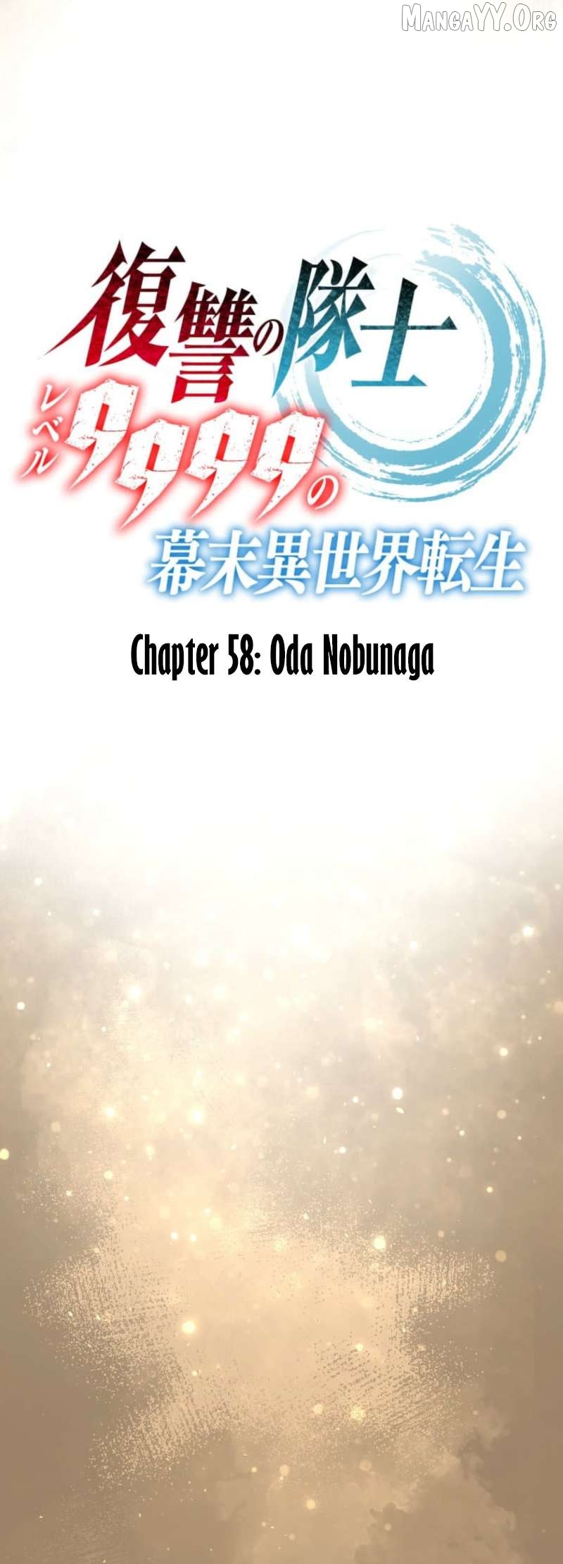 Fukushuu no Taishi - Level 9999 no Bakumatsu Isekai Tensei Chapter 58 - page 3