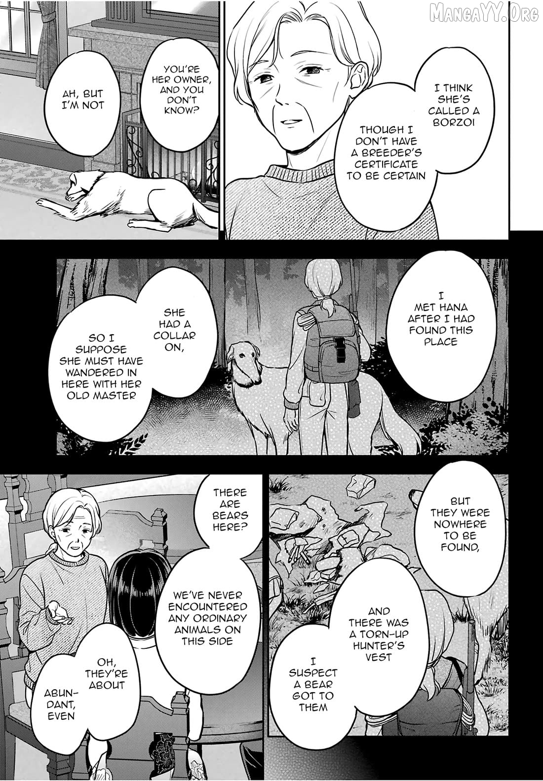 Urasekai Picnic Chapter 85 - page 11