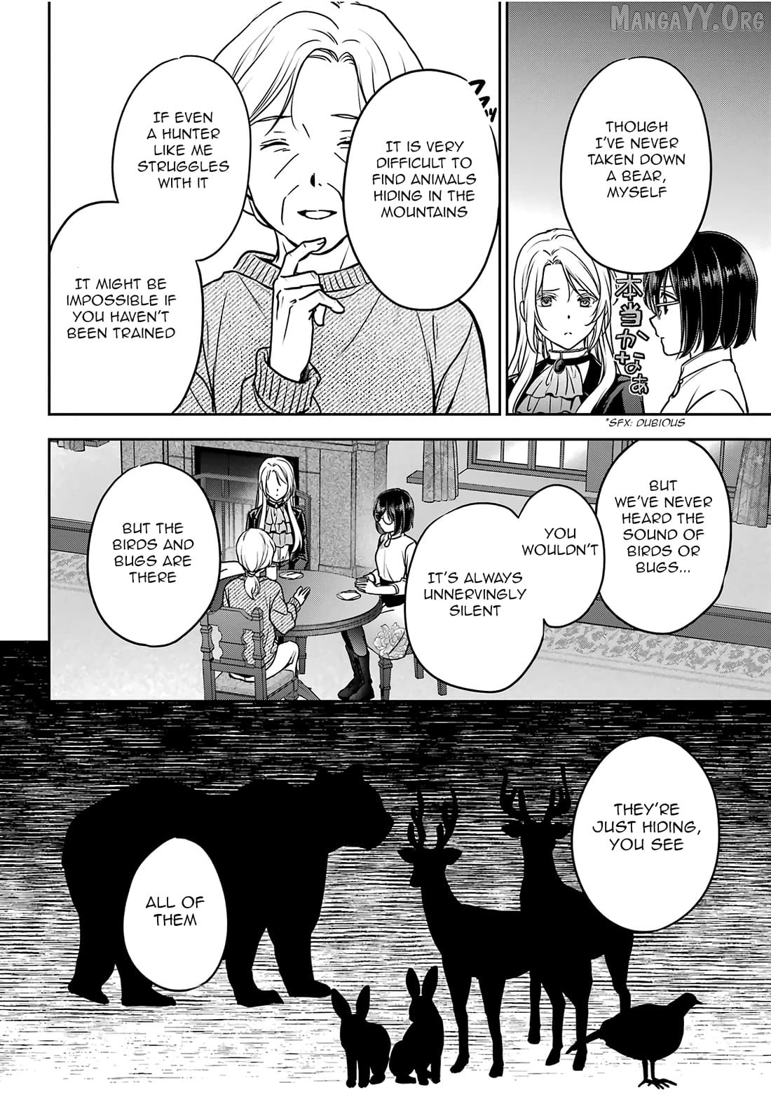 Urasekai Picnic Chapter 85 - page 12