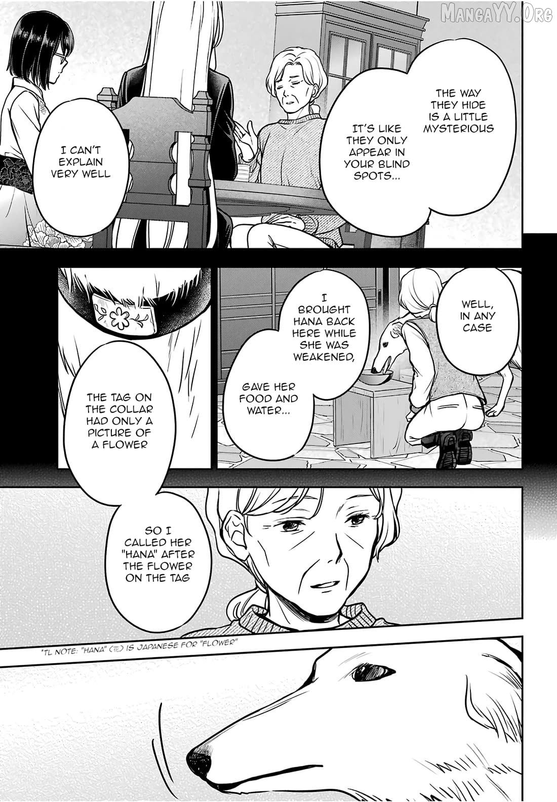 Urasekai Picnic Chapter 85 - page 13