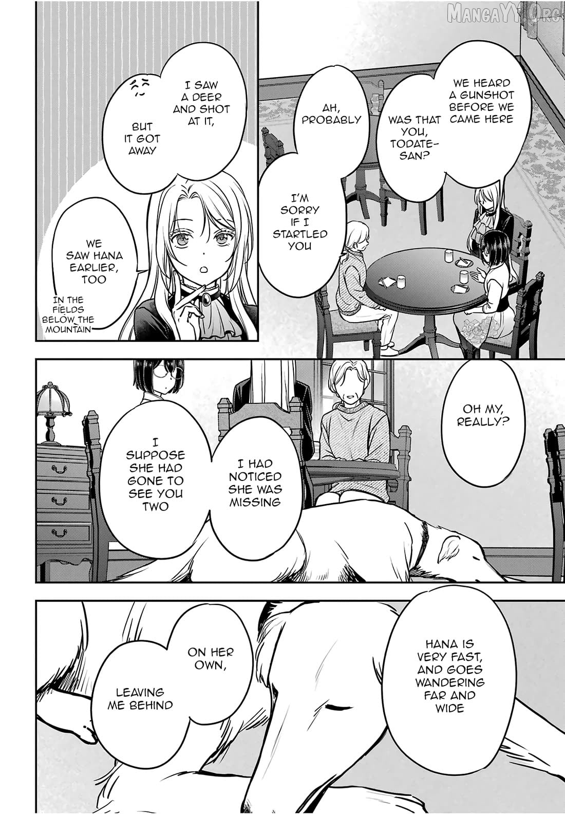 Urasekai Picnic Chapter 85 - page 16