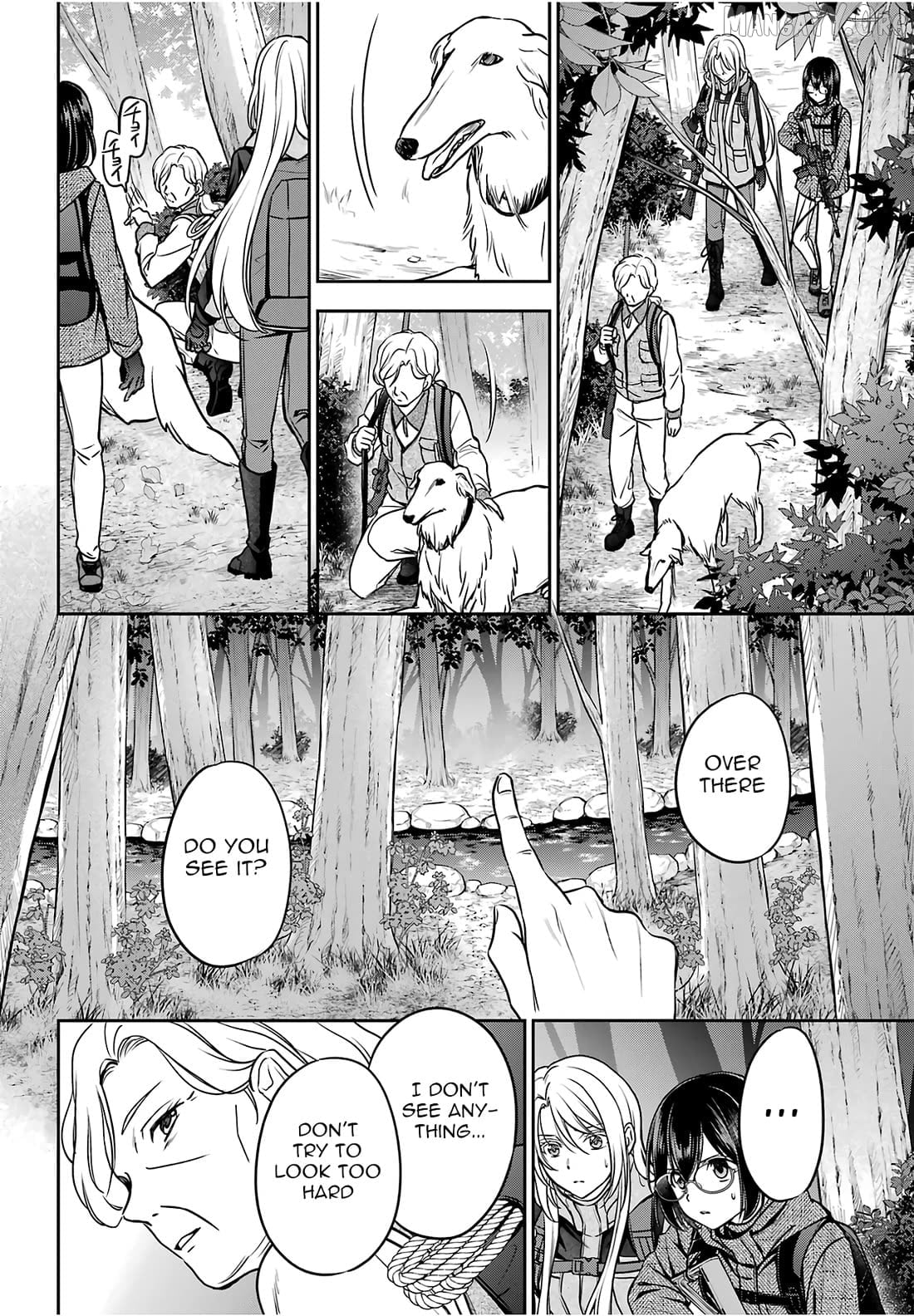 Urasekai Picnic Chapter 85 - page 22