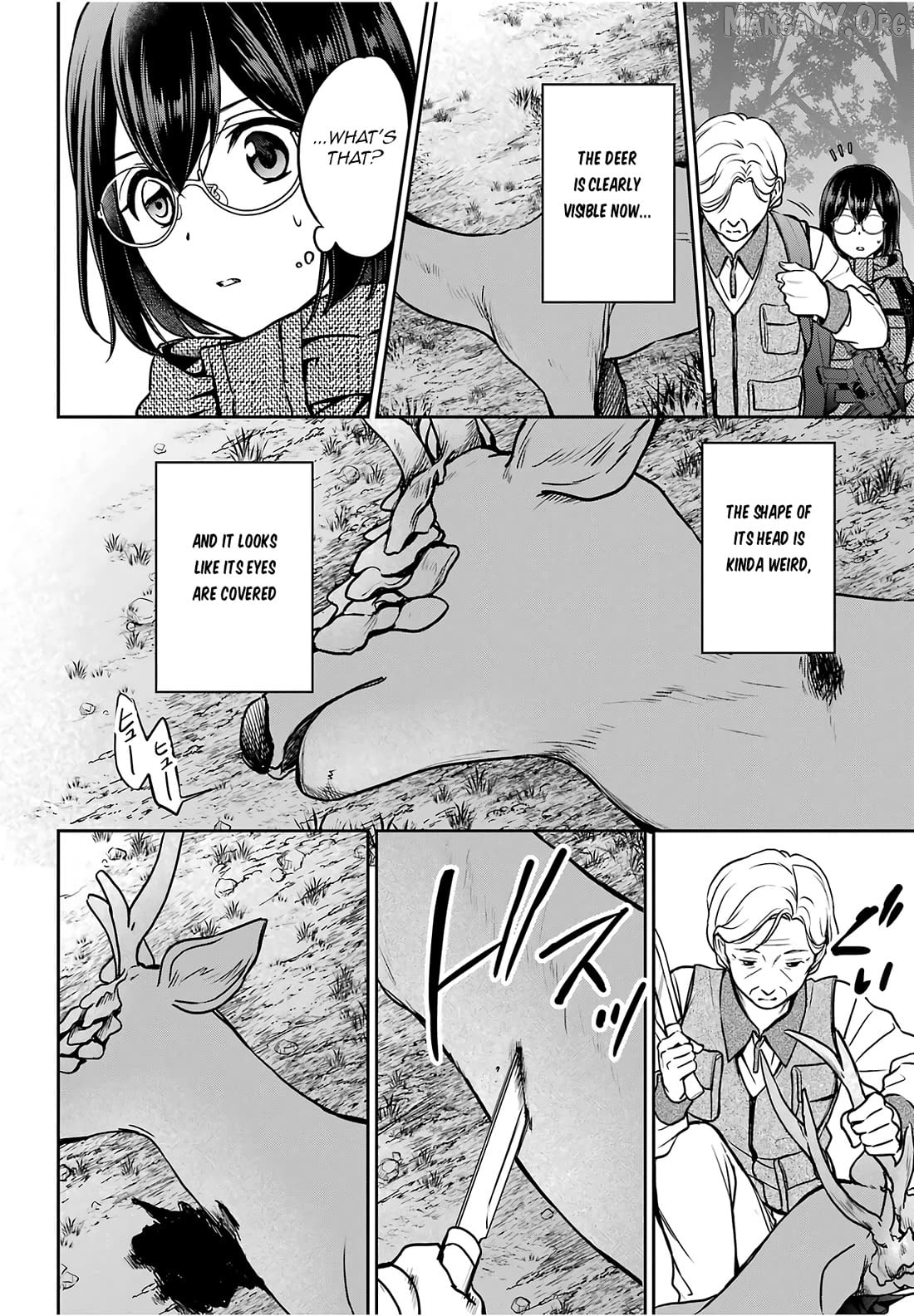 Urasekai Picnic Chapter 85 - page 26
