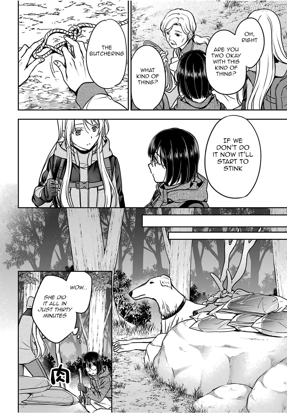 Urasekai Picnic Chapter 85 - page 28