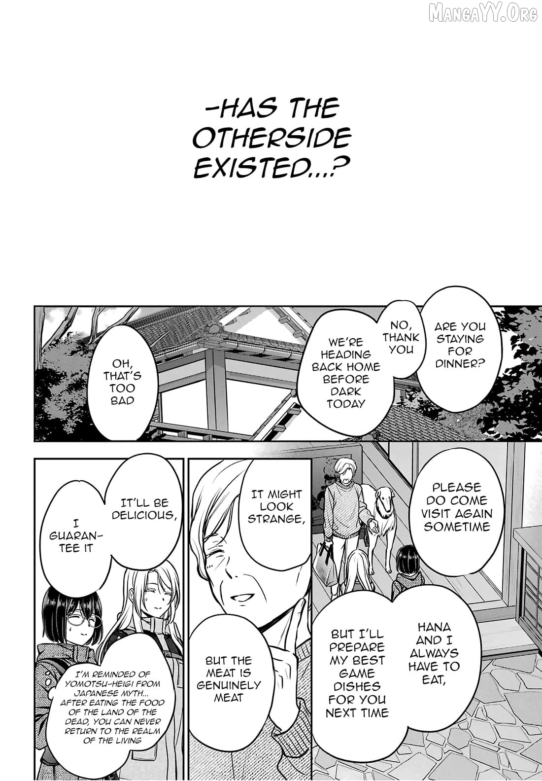 Urasekai Picnic Chapter 85 - page 32