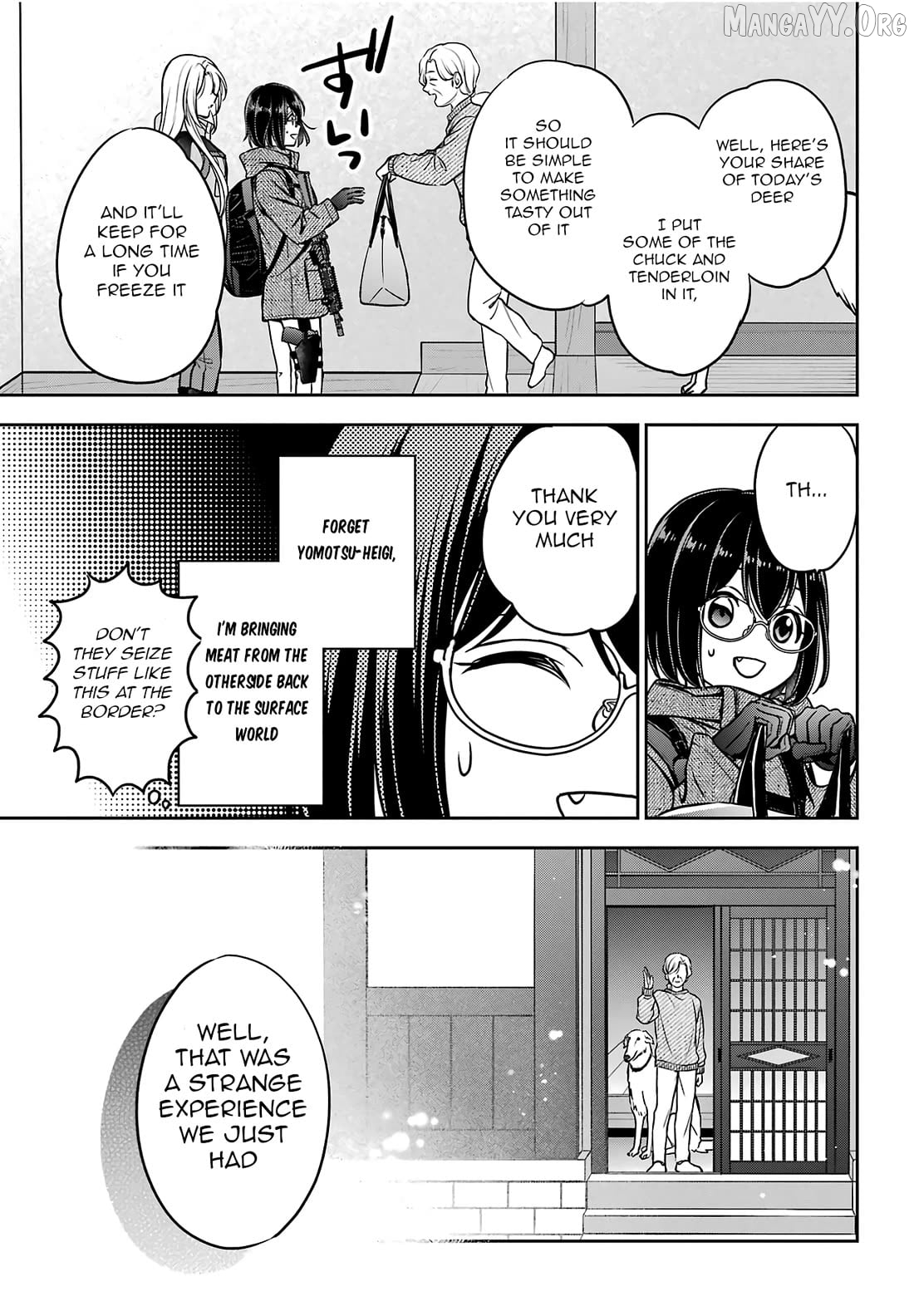 Urasekai Picnic Chapter 85 - page 33