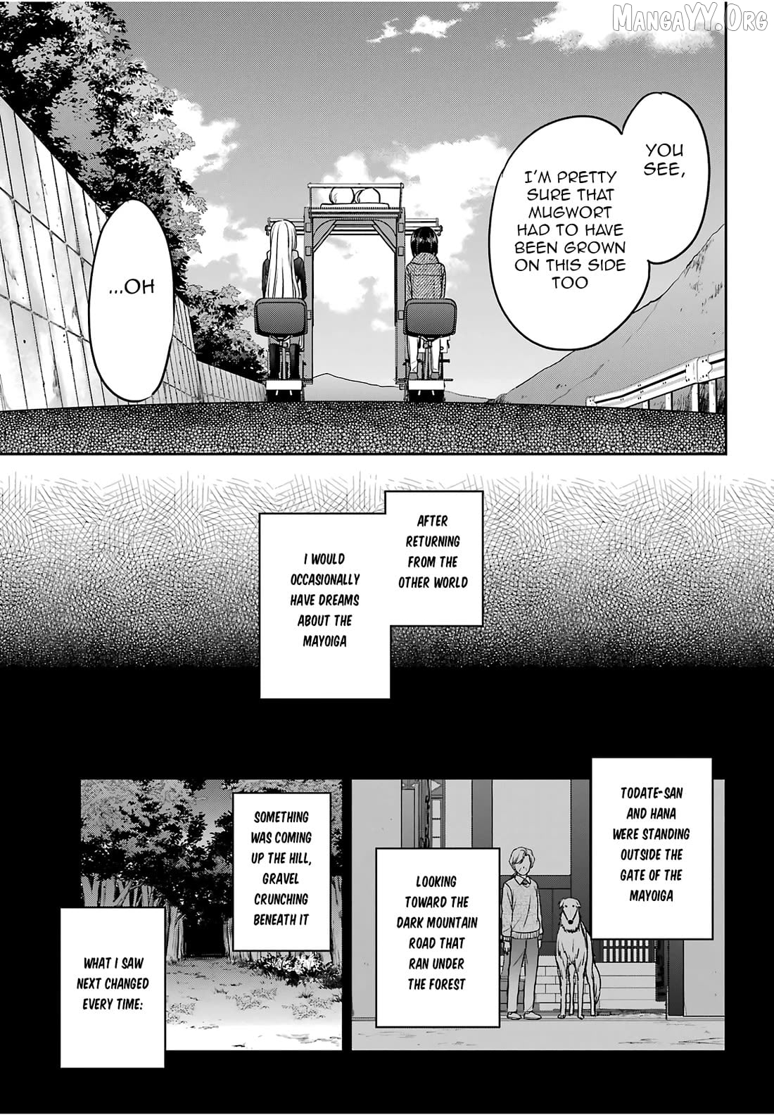 Urasekai Picnic Chapter 85 - page 37