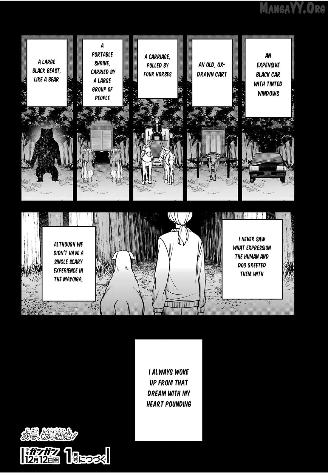Urasekai Picnic Chapter 85 - page 38