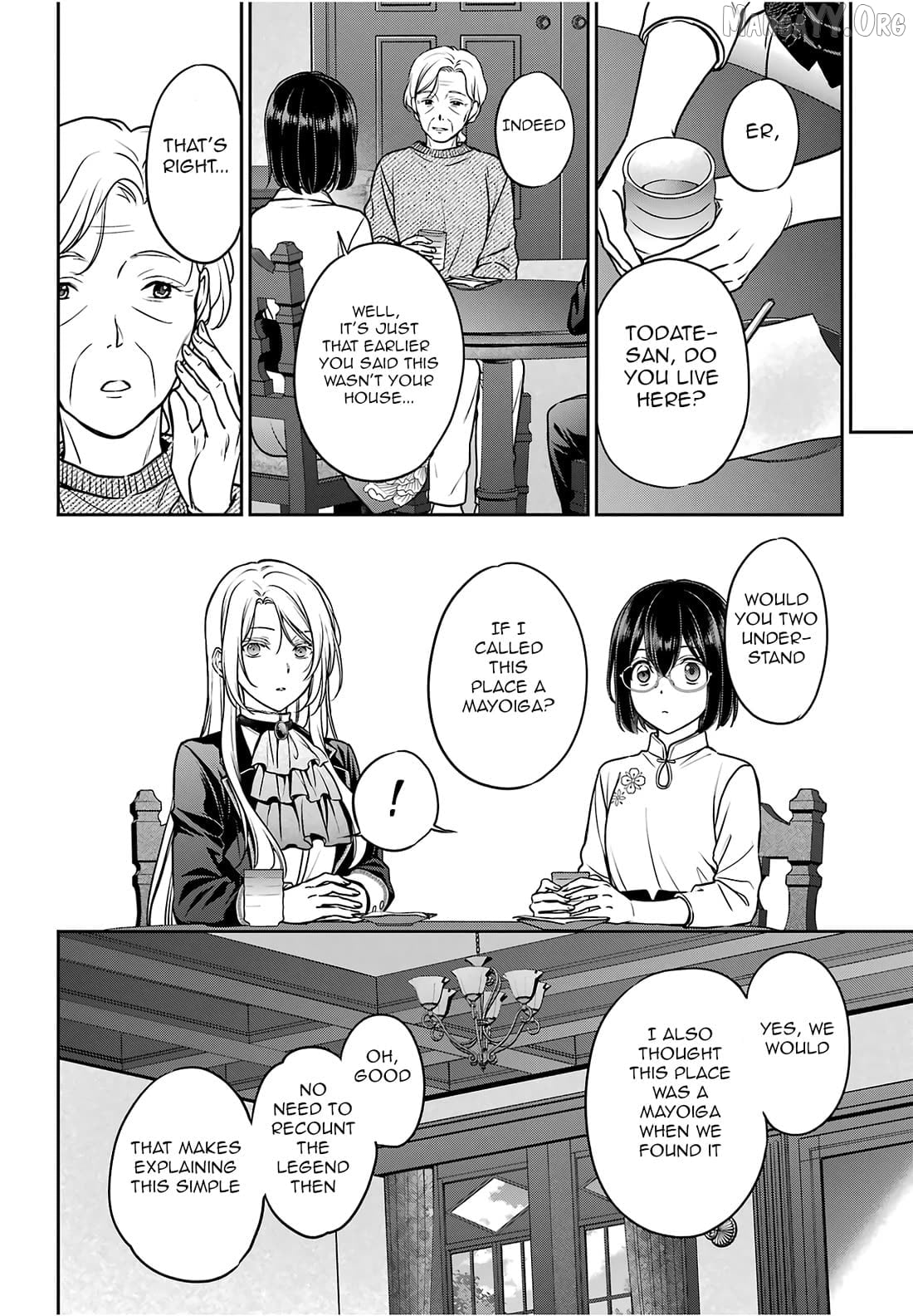 Urasekai Picnic Chapter 85 - page 4