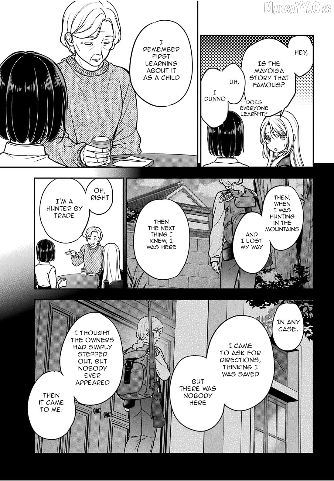Urasekai Picnic Chapter 85 - page 5
