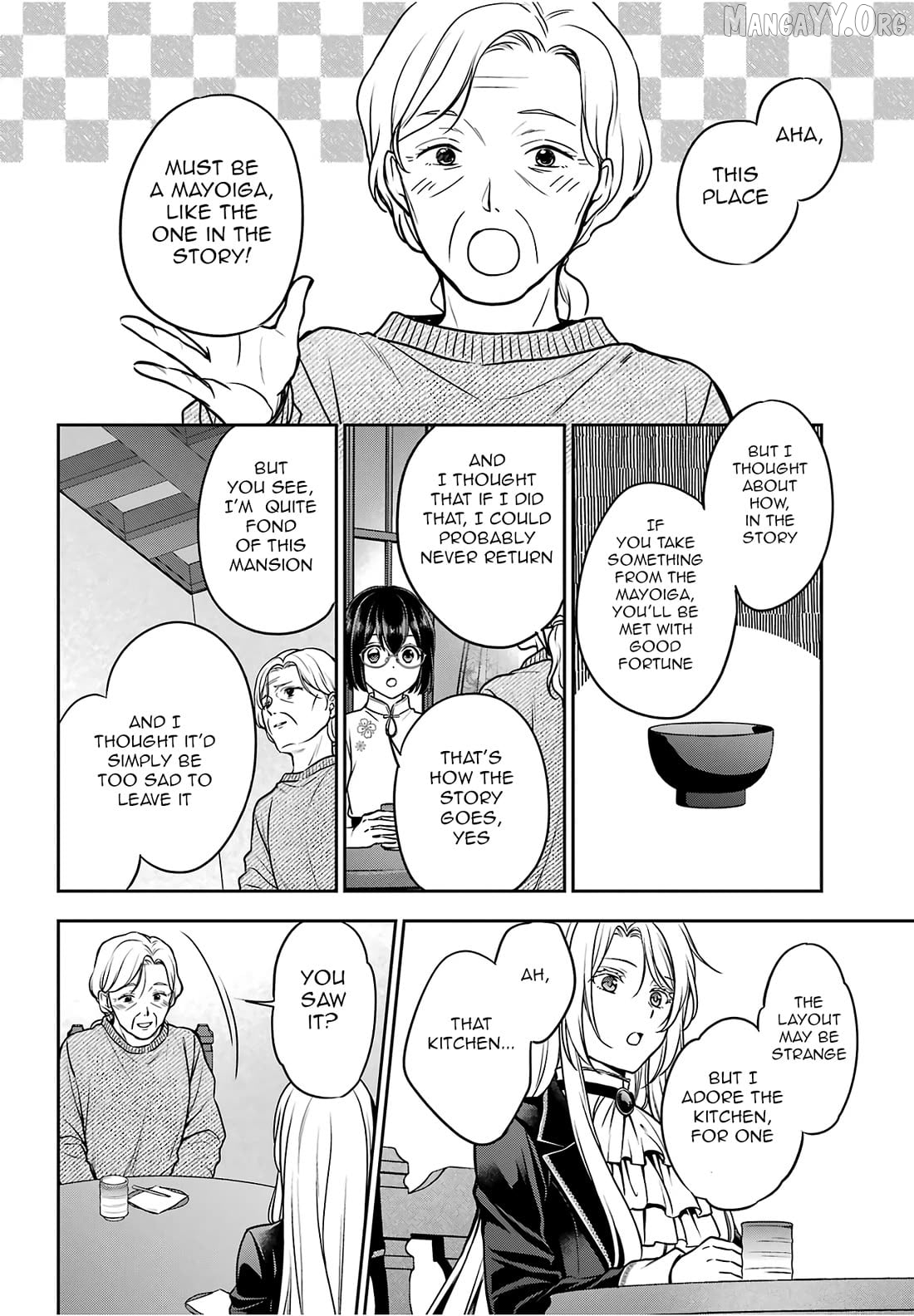 Urasekai Picnic Chapter 85 - page 6