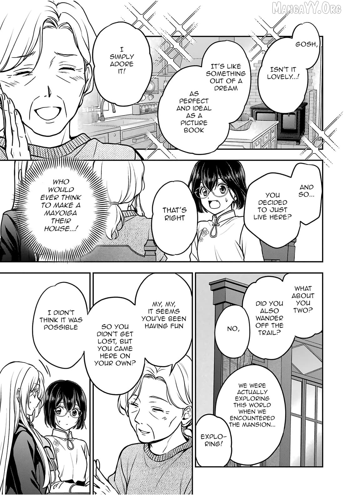 Urasekai Picnic Chapter 85 - page 7