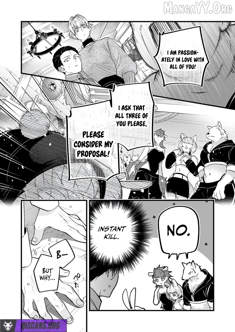 Hero's Party Want to Experience LOVE Chapter 41 - page 2