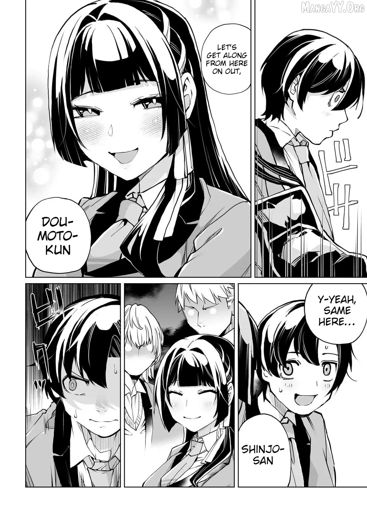 The Case About Two Sisters Becoming Extremely Obsessed With Me After I Saved Them Chapter 26 - page 8