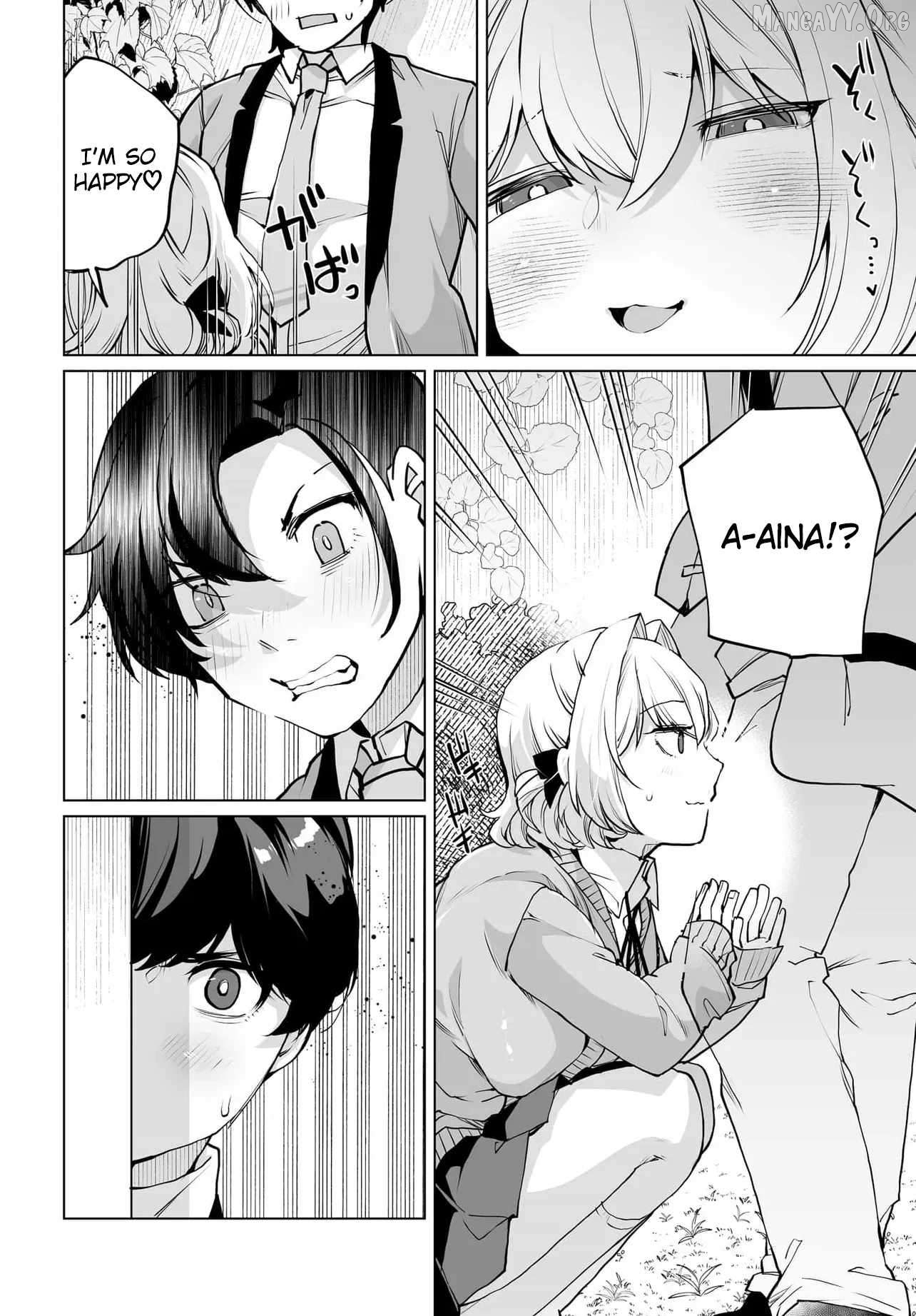 The Case About Two Sisters Becoming Extremely Obsessed With Me After I Saved Them Chapter 27 - page 24