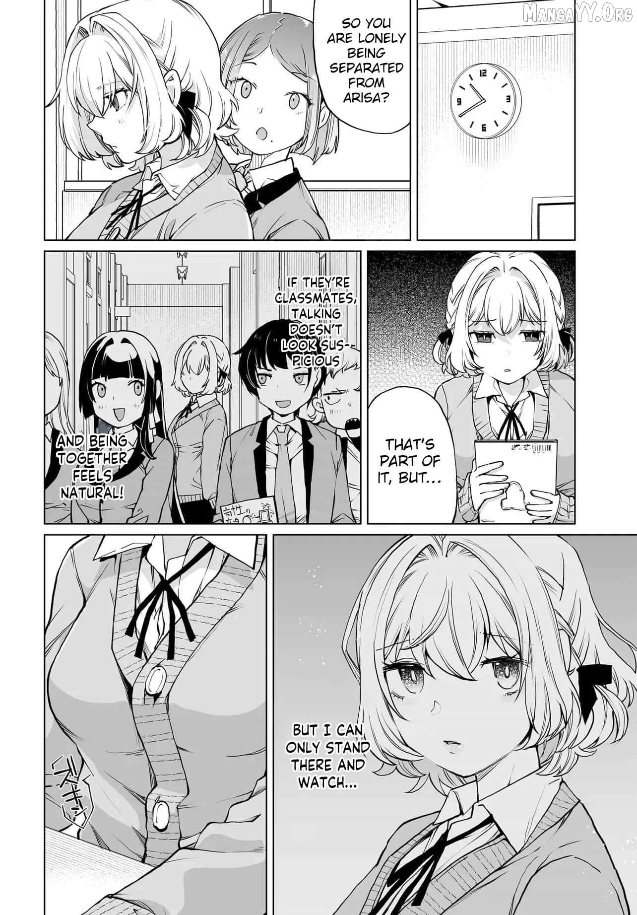 The Case About Two Sisters Becoming Extremely Obsessed With Me After I Saved Them Chapter 27 - page 4