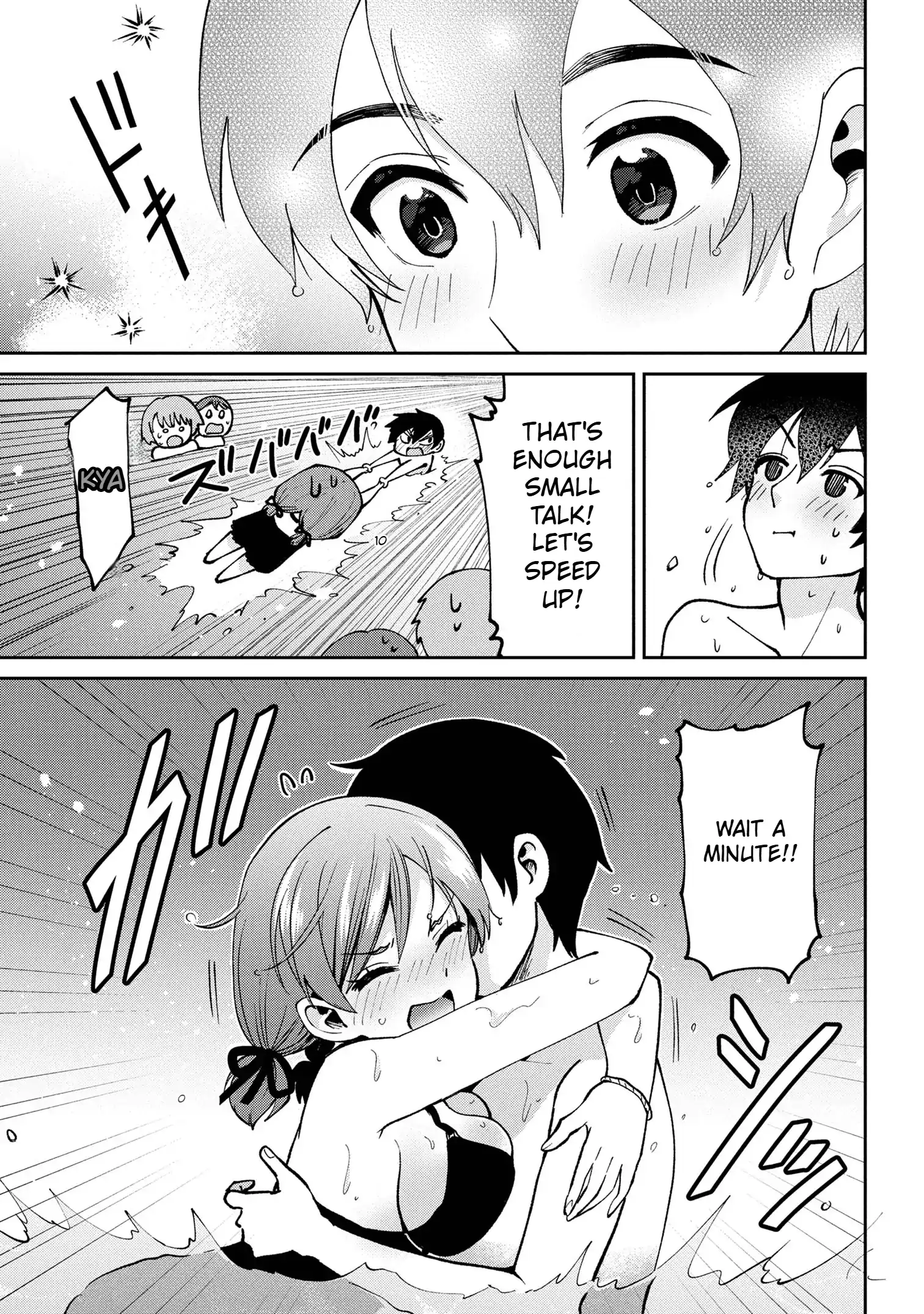 I’m getting married to a girl I hate in my class Chapter 39.2 - page 12