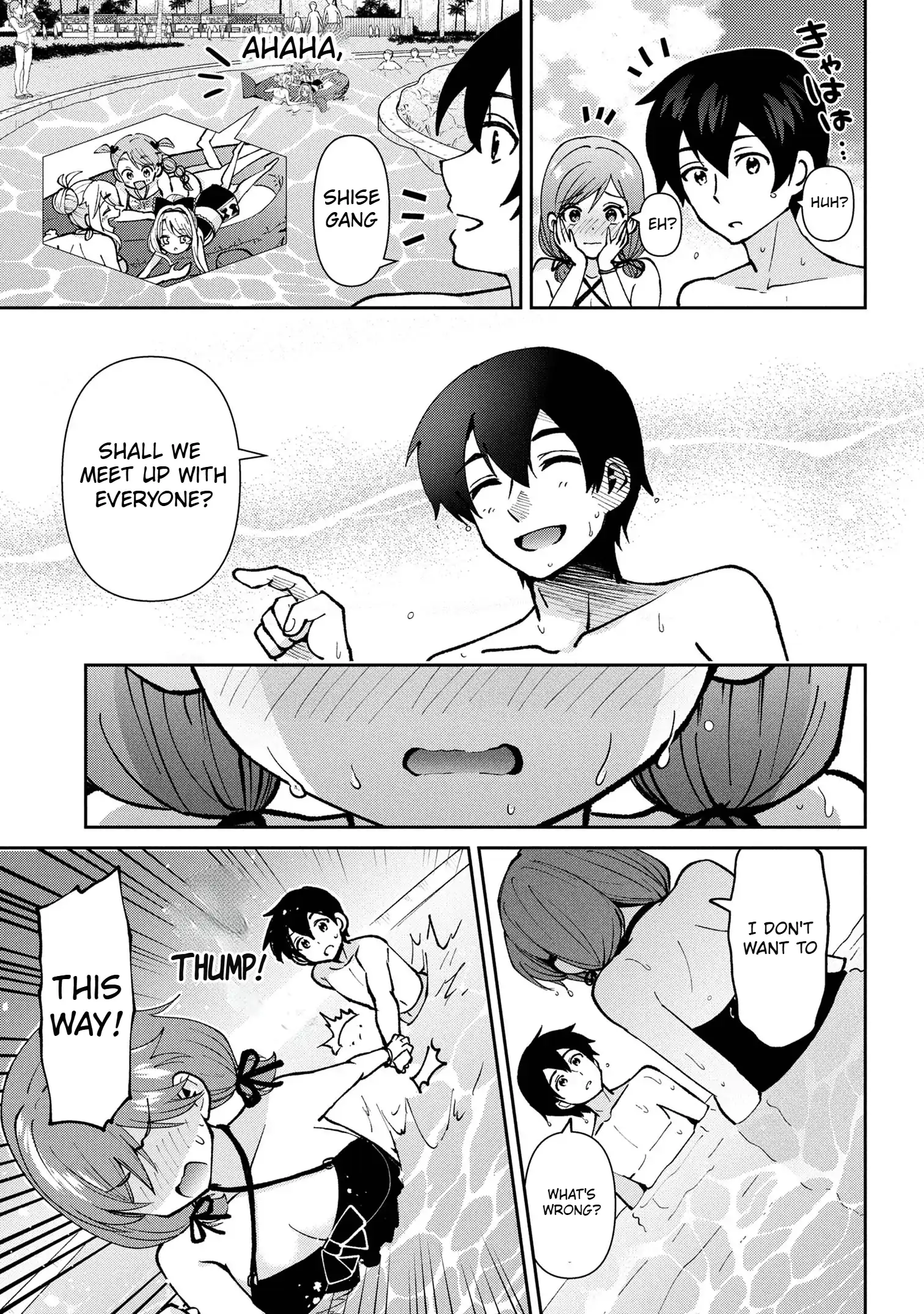 I’m getting married to a girl I hate in my class Chapter 39.2 - page 14