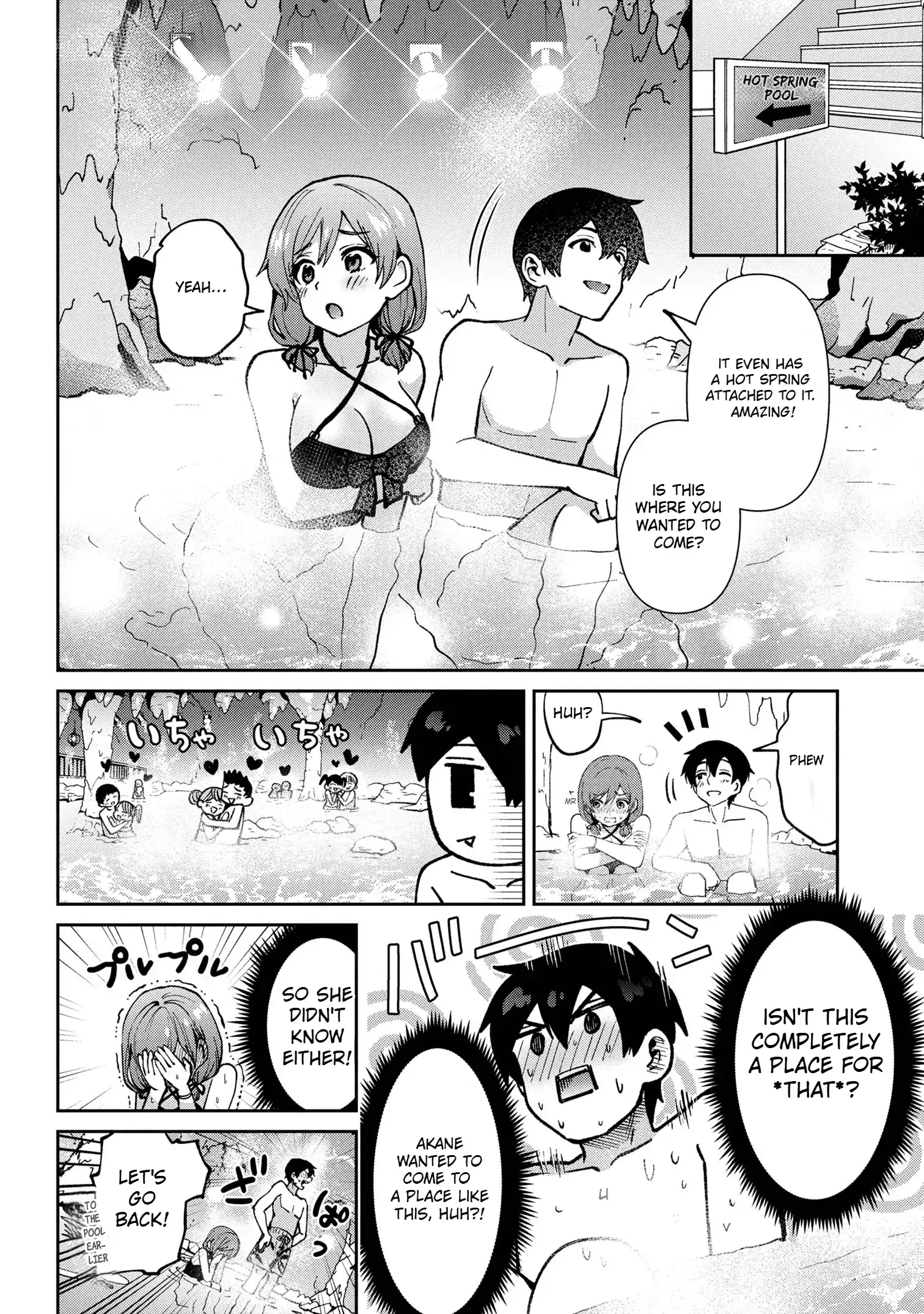 I’m getting married to a girl I hate in my class Chapter 39.2 - page 15