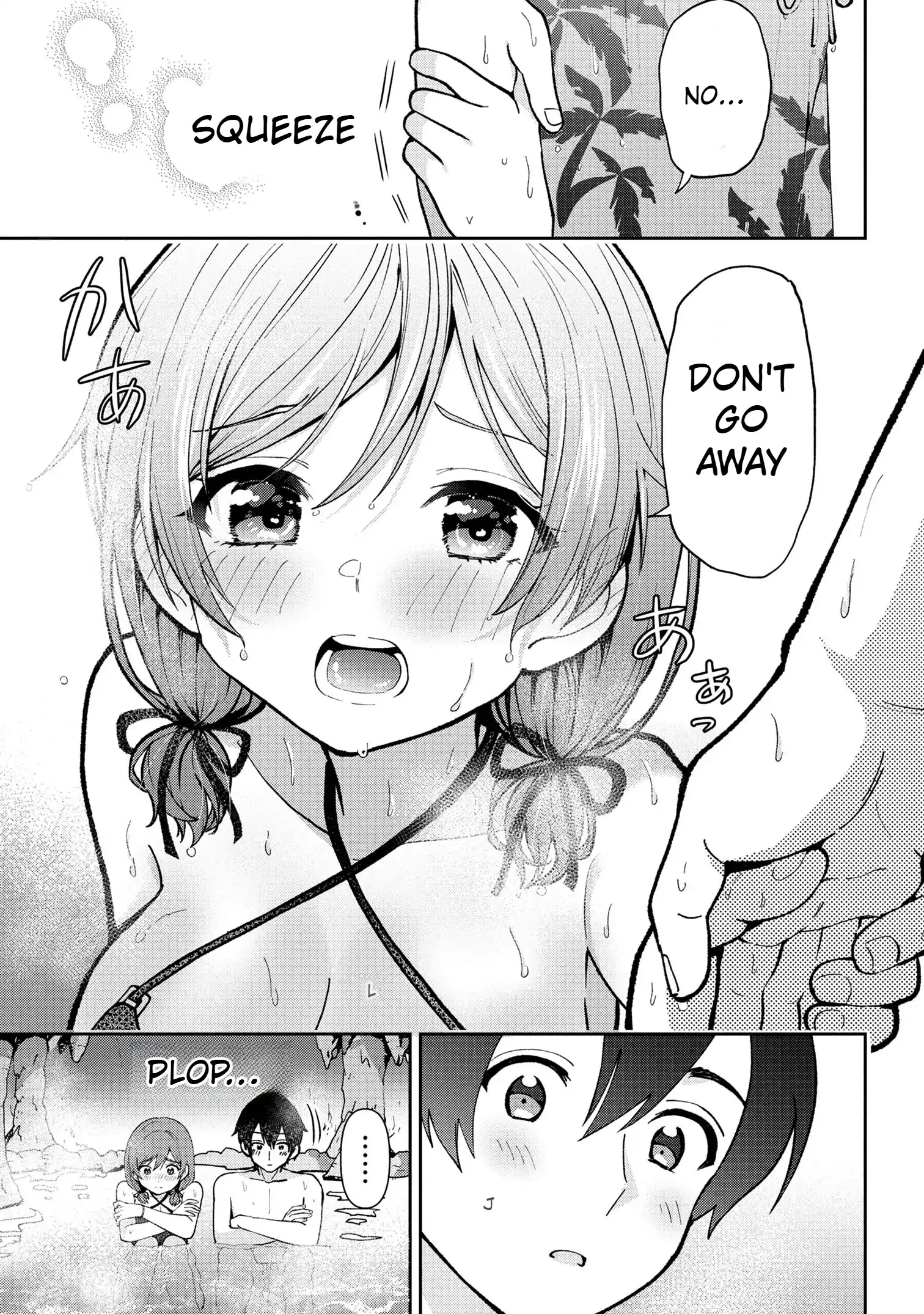 I’m getting married to a girl I hate in my class Chapter 39.2 - page 16