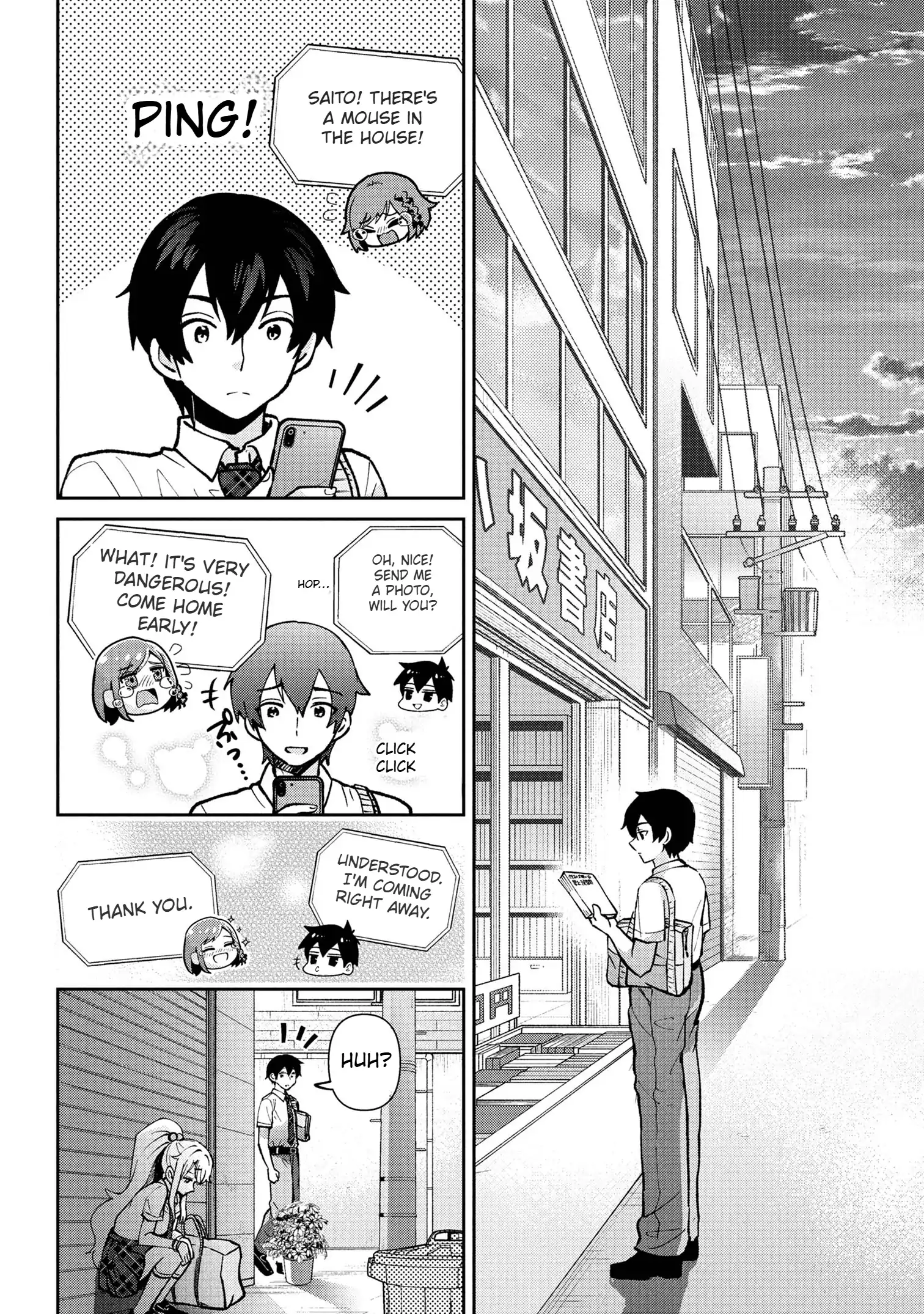 I’m getting married to a girl I hate in my class Chapter 39.2 - page 20