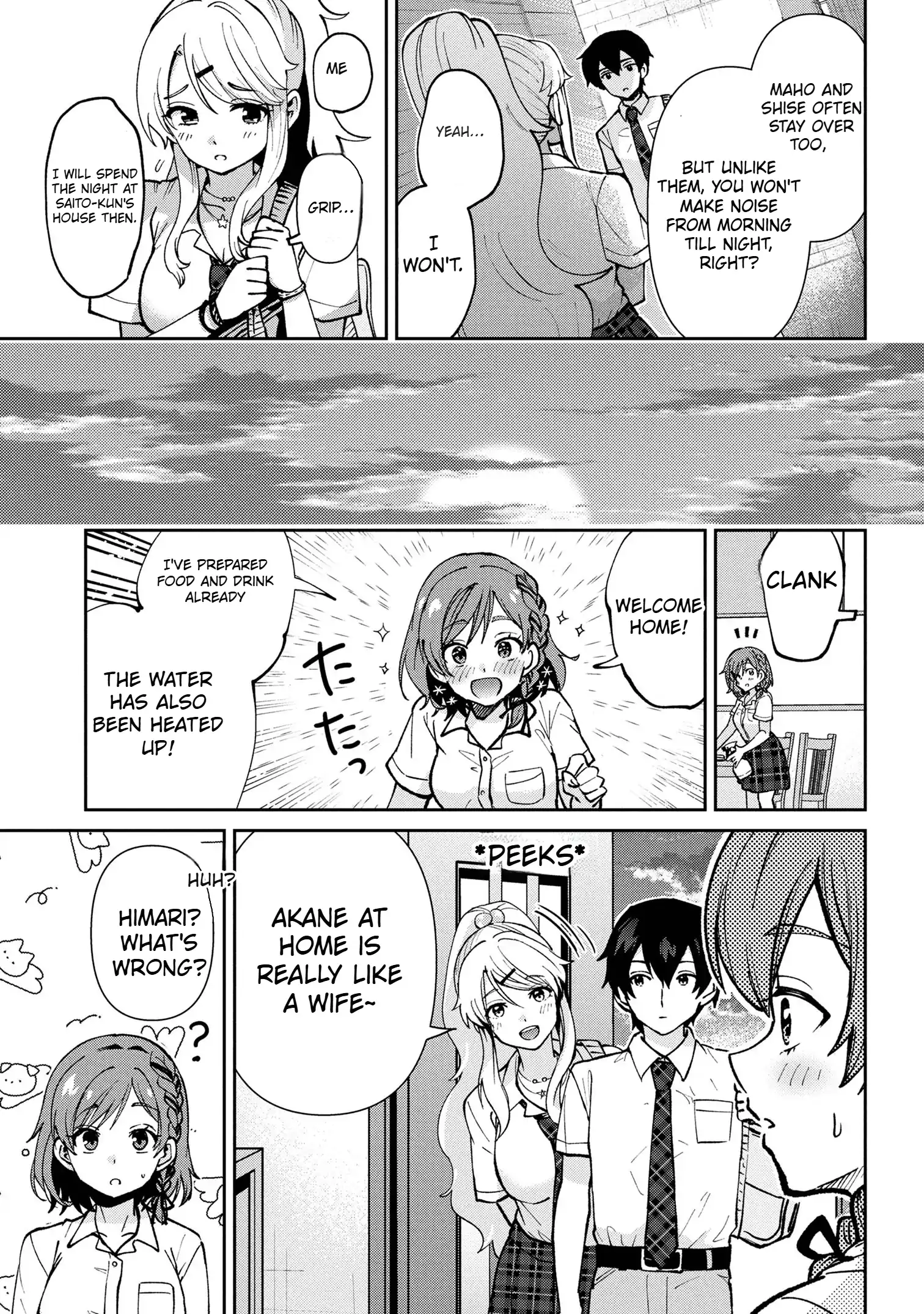 I’m getting married to a girl I hate in my class Chapter 39.2 - page 25