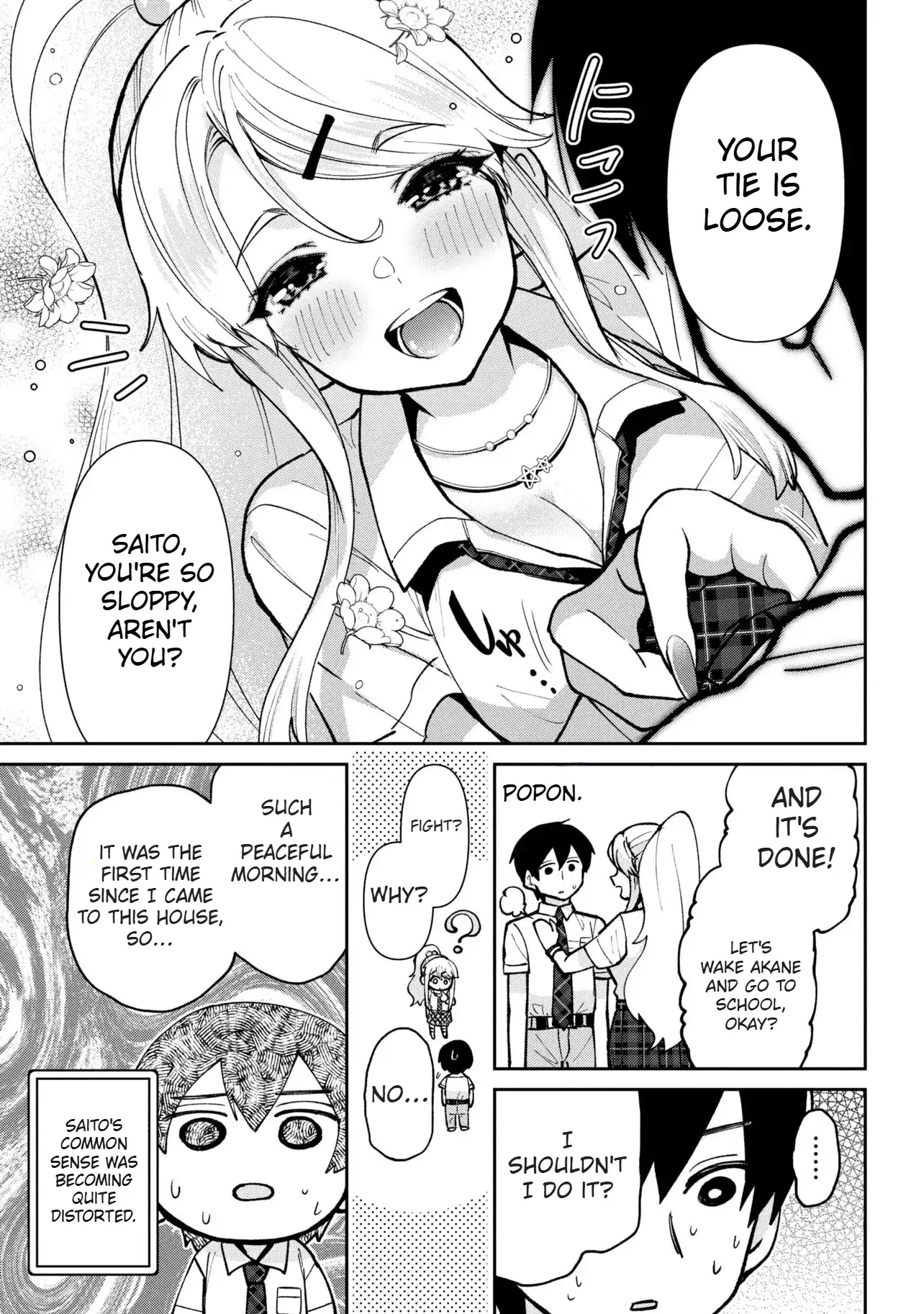 I’m getting married to a girl I hate in my class Chapter 40.1 - page 16
