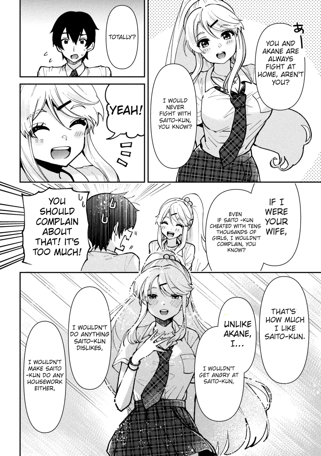I’m getting married to a girl I hate in my class Chapter 40.1 - page 17