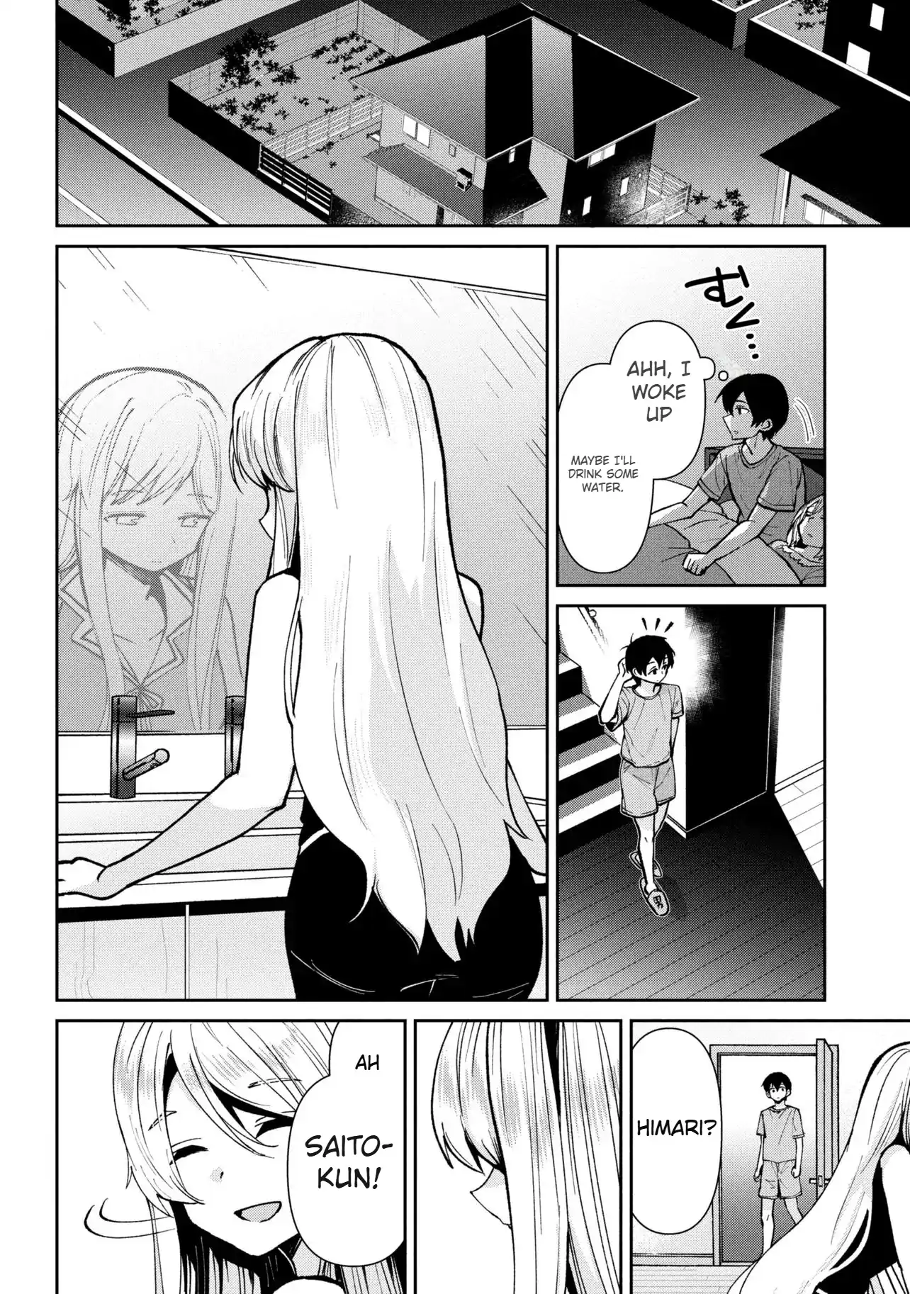 I’m getting married to a girl I hate in my class Chapter 40.1 - page 19