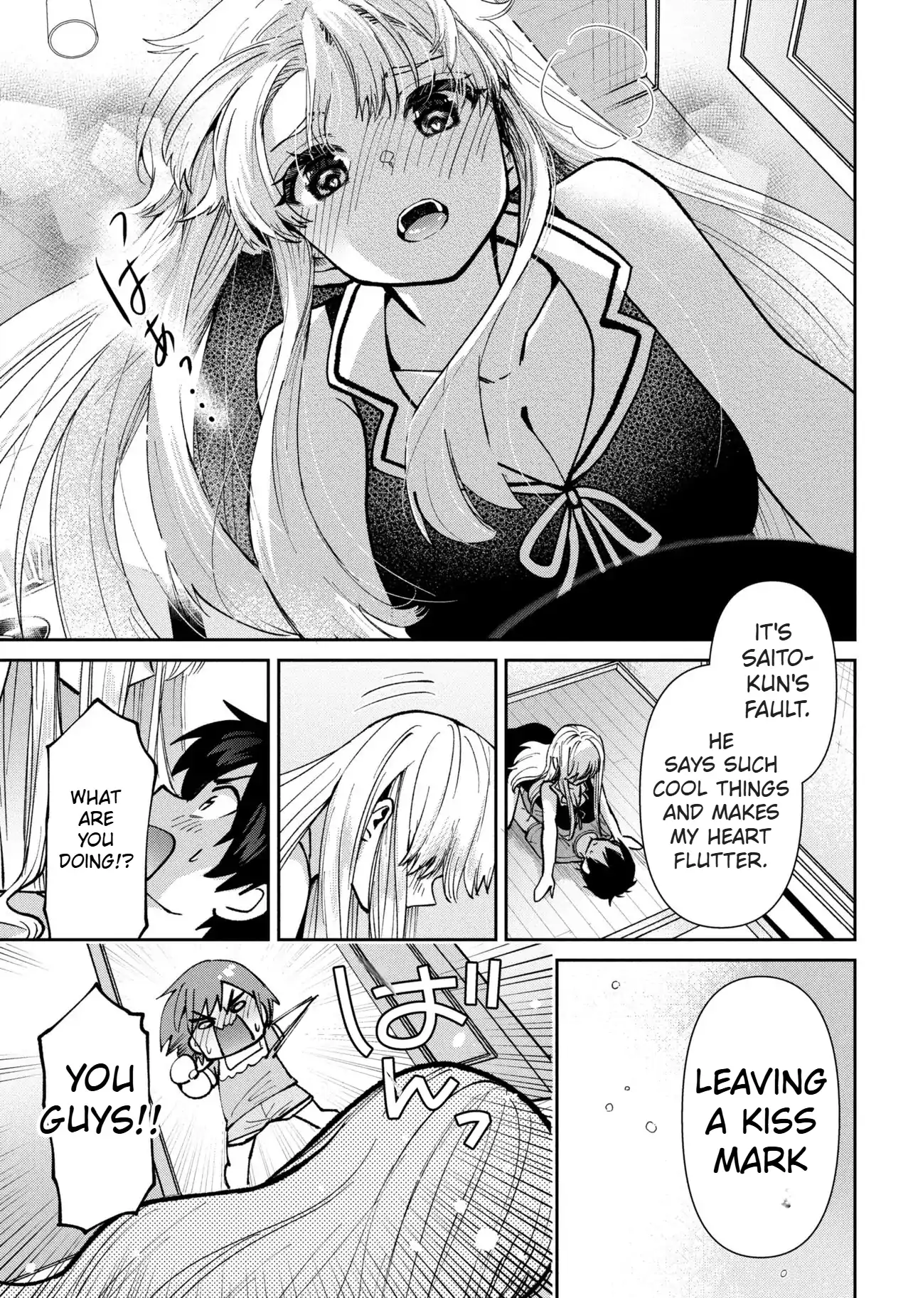 I’m getting married to a girl I hate in my class Chapter 40.1 - page 24