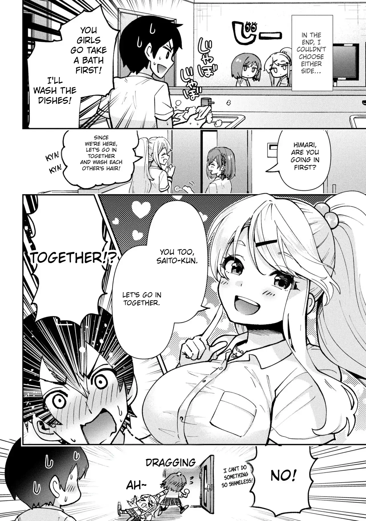 I’m getting married to a girl I hate in my class Chapter 40.1 - page 5