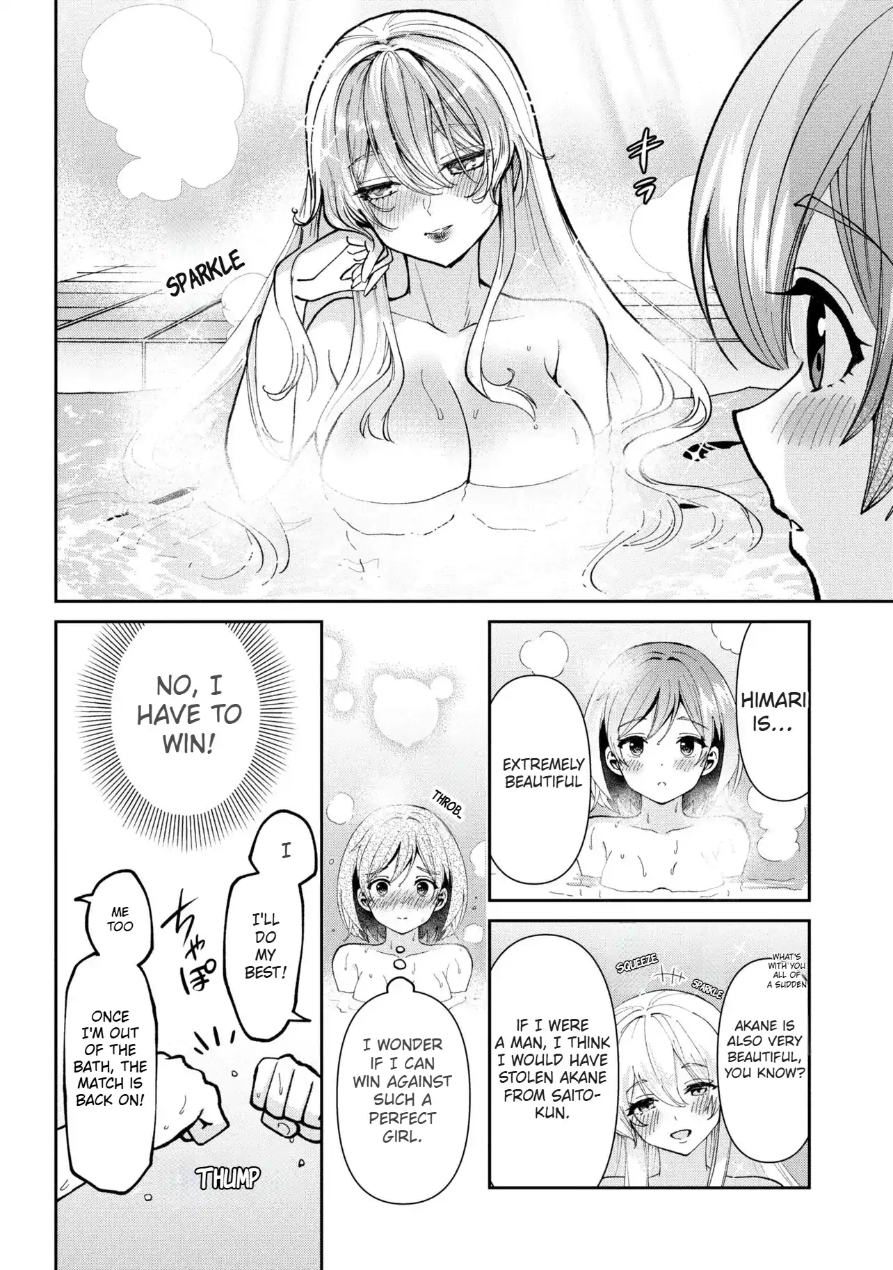 I’m getting married to a girl I hate in my class Chapter 40.1 - page 7