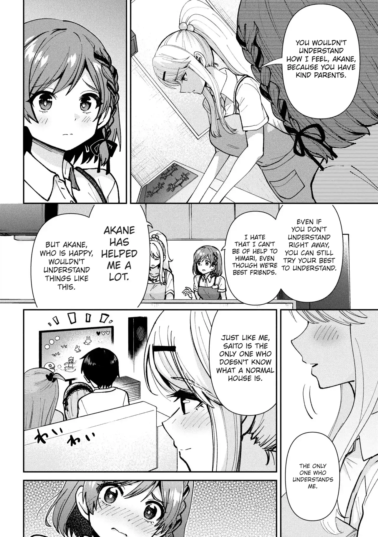 I’m getting married to a girl I hate in my class Chapter 40.2 - page 8