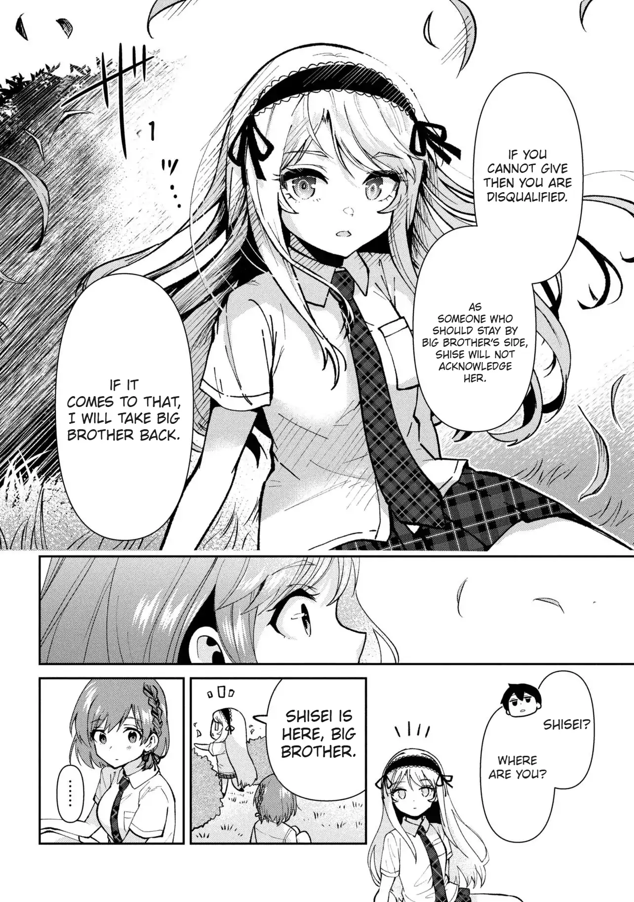 I’m getting married to a girl I hate in my class Chapter 41.1 - page 13