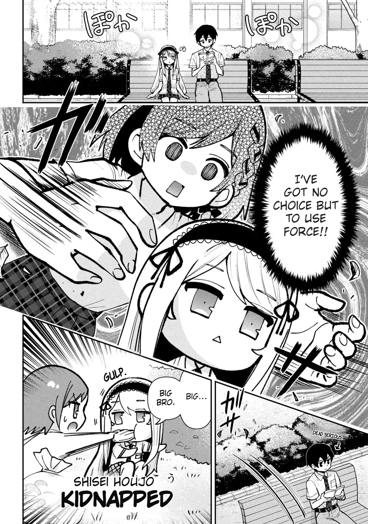 I’m getting married to a girl I hate in my class Chapter 41.1 - page 7