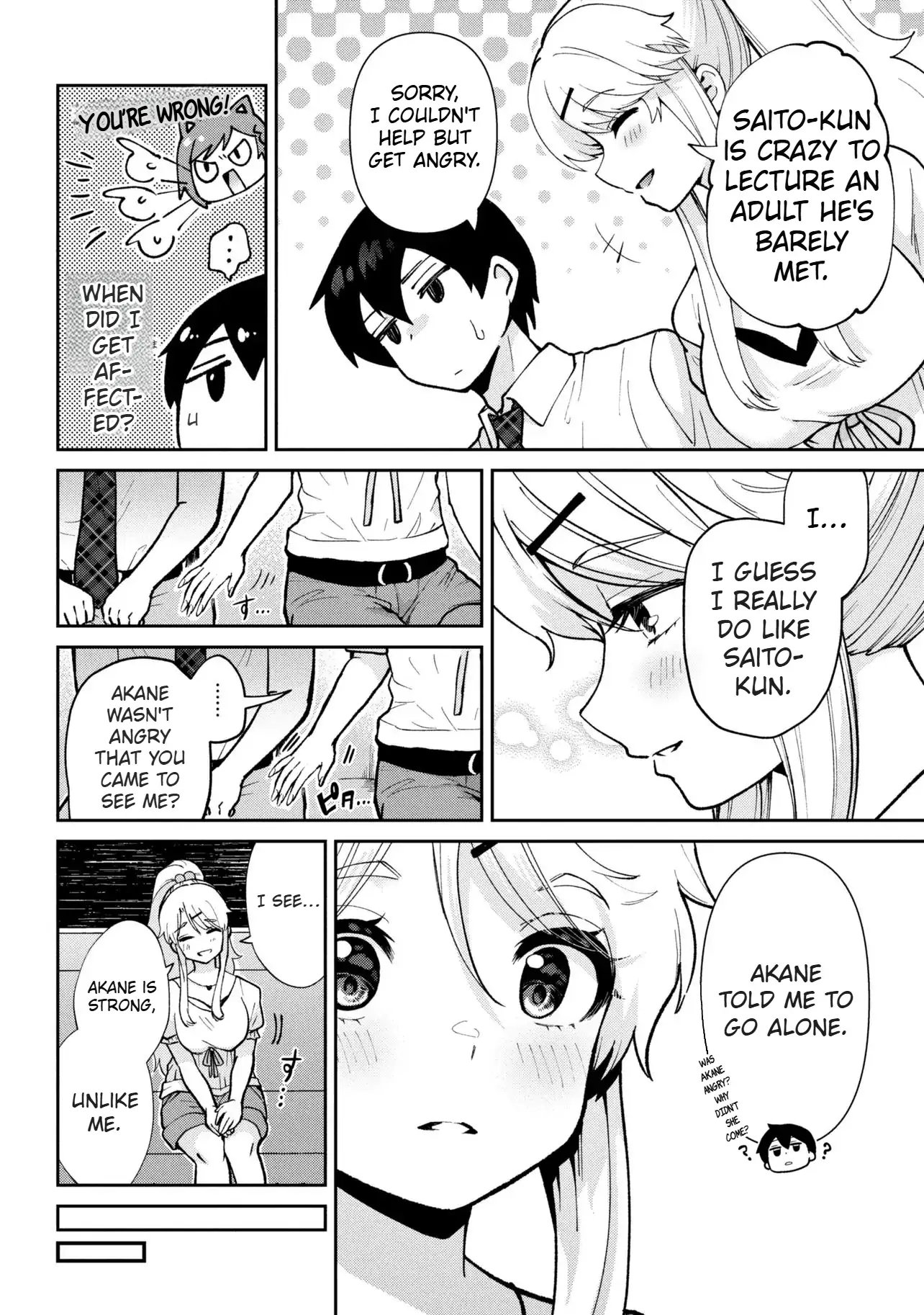 I’m getting married to a girl I hate in my class Chapter 41.2 - page 10