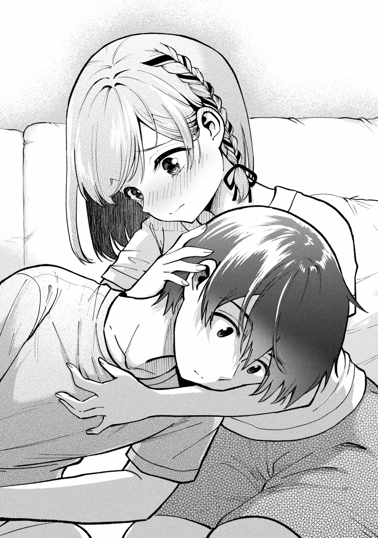 I’m getting married to a girl I hate in my class Chapter 41.2 - page 17
