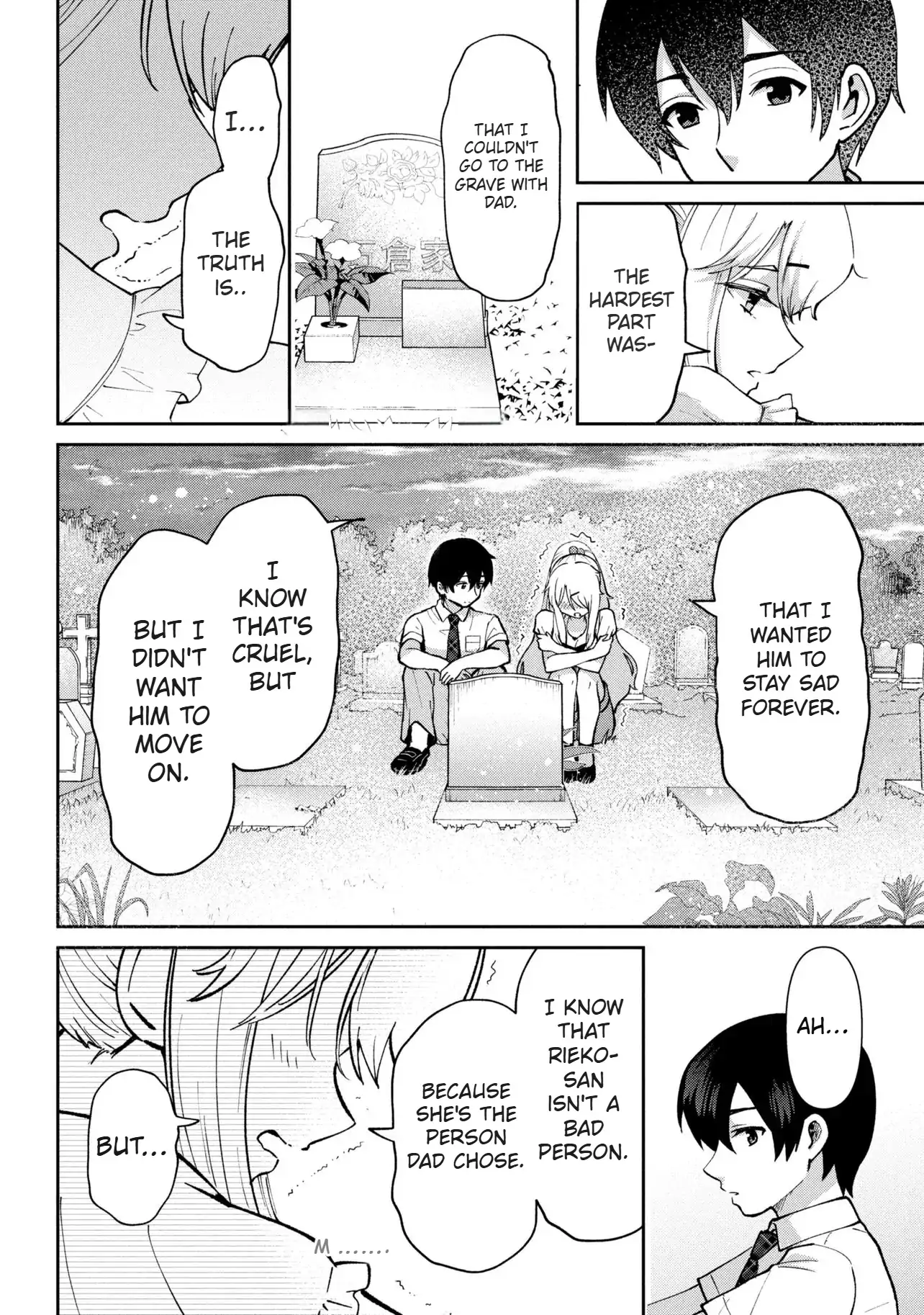 I’m getting married to a girl I hate in my class Chapter 41.2 - page 4